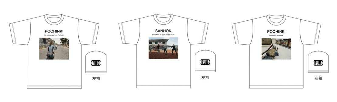 コラボTシャツ