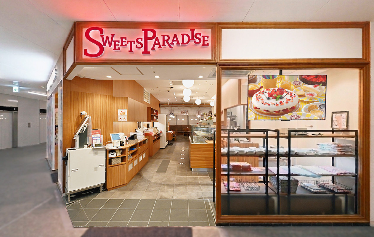 スイーツ パラダイス 名古屋