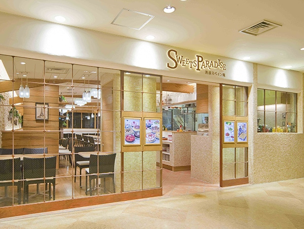 スイーツパラダイス 天王寺店