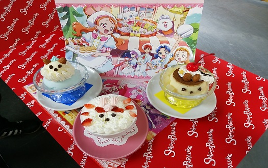 きらきら プリキュアアラモード 絶賛開催中 ｓｐ池袋店 公式スイーツパラダイス