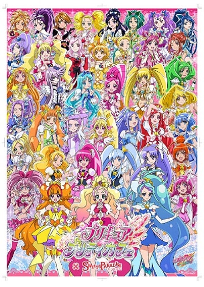 プリキュア プリティカフェ ｓweets Paradise 開催決定 公式スイーツパラダイス