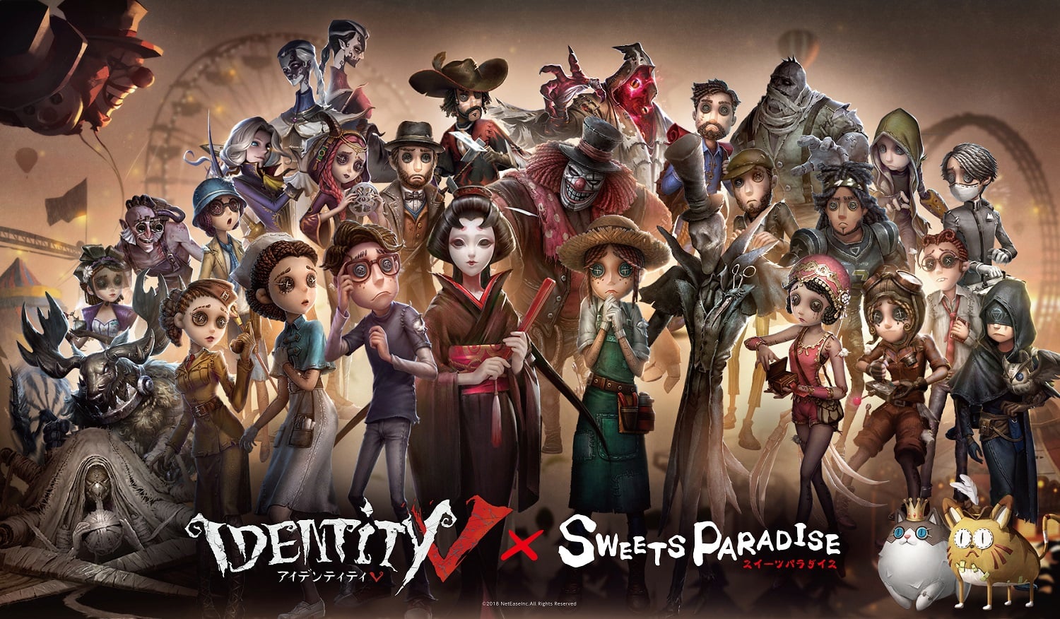 ≪詳細決定≫『Identity V ×SWEETS PARADISE』コラボカフェ | 公式