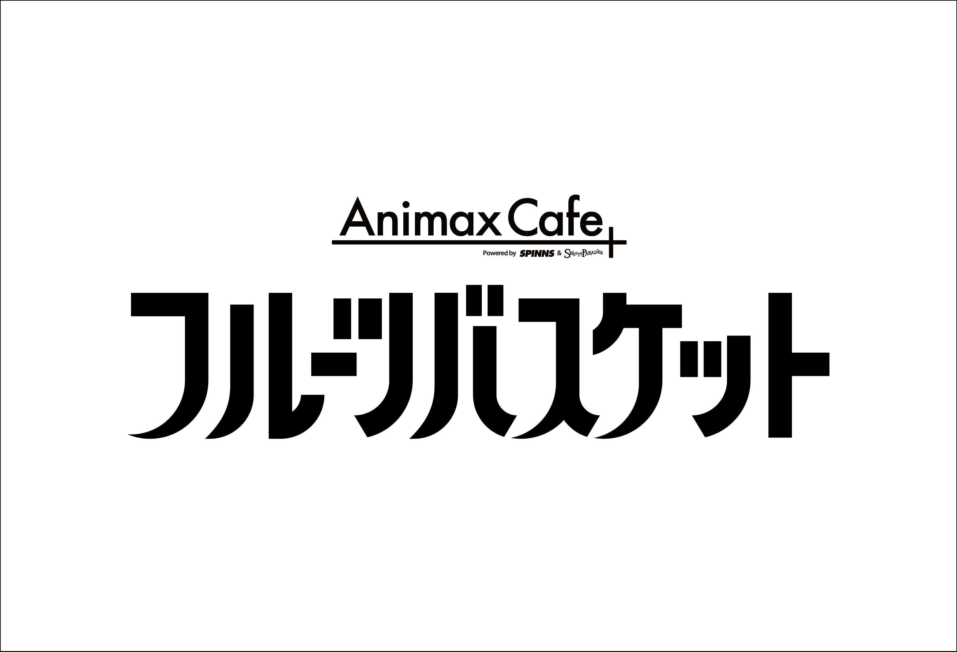 公式スイーツパラダイス 公式スイーツパラダイス