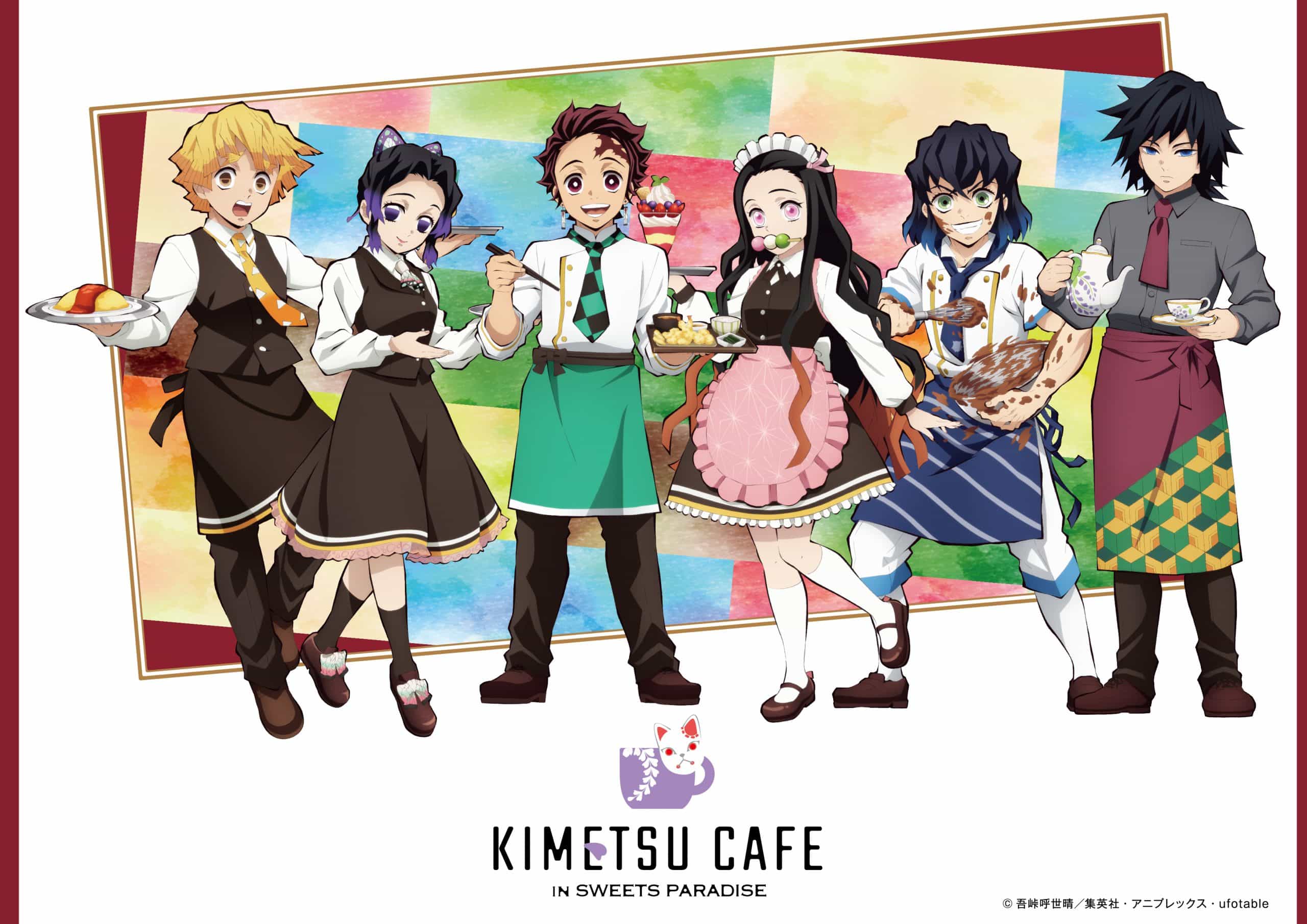 TVアニメ「鬼滅の刃」とのコラボカフェ『KIMETSU CAFÉ in SWEETS ...