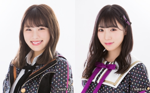 NMB48★5979 YouTube動画>14本 ->画像>120枚 
