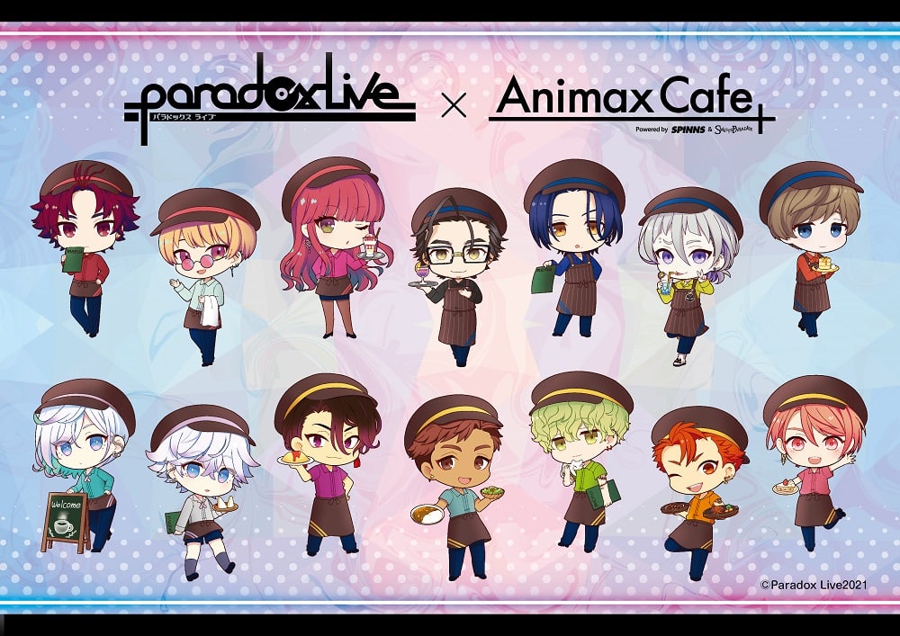 Animax Cafe+にて『Paradox Live』コラボレーションカフェ開催決定 ...