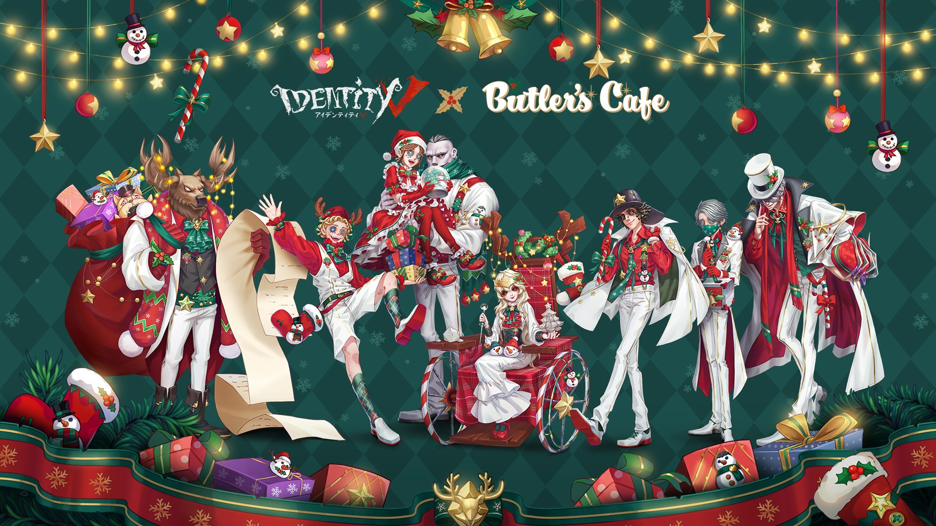 Identity V 第五人格 常設カフェ第4弾 BUTLERS CAFEがクリスマス仕様で 