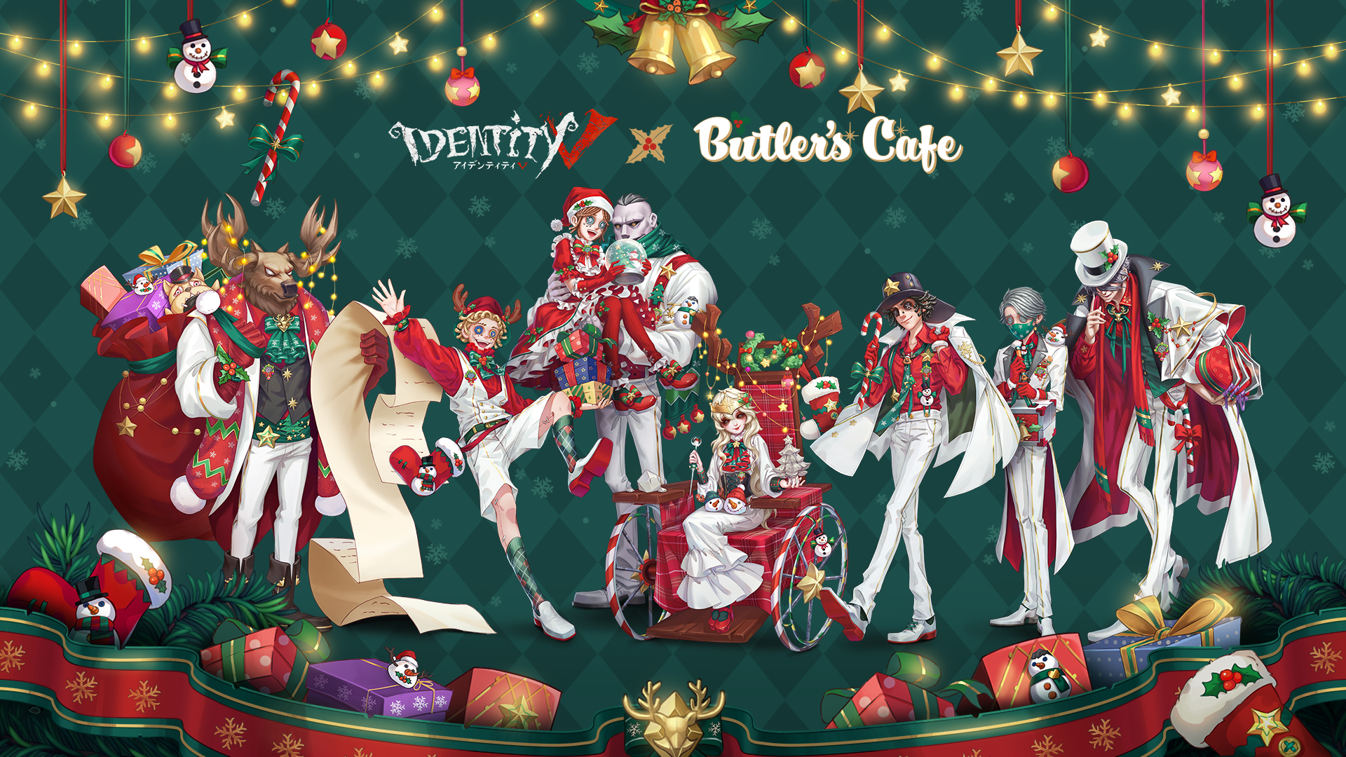 第5人格タペストリー 庭師 復讐者 identity クリスマス コラボ