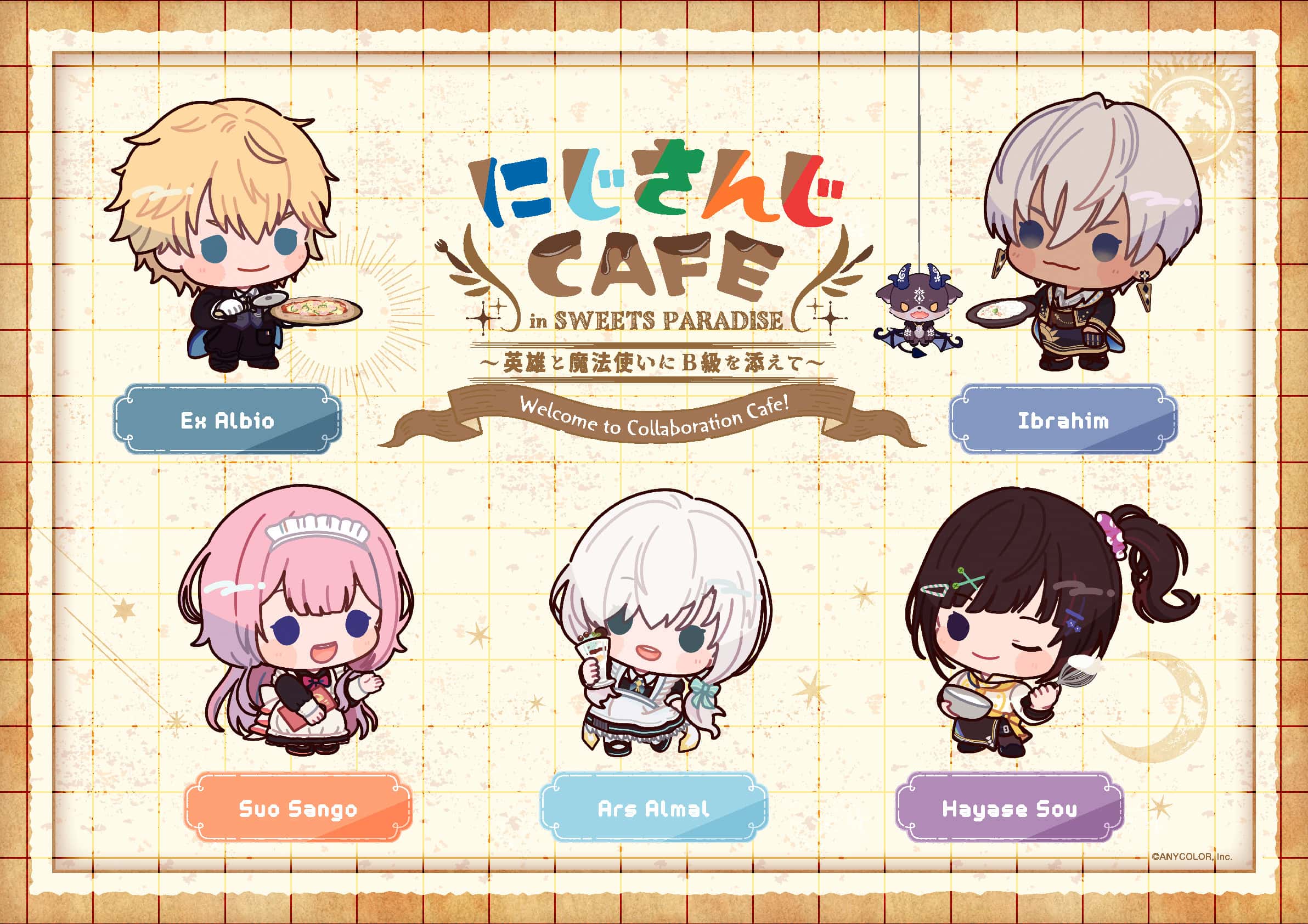 ホワイト系【メール便無料】にじさんじ スイパラ アクスタ 缶バッジ コースター EN Luxiem セット キャラクターグッズ  おもちゃ・ホビー・グッズホワイト系￥23,499-ugel03-tno.gob.pe