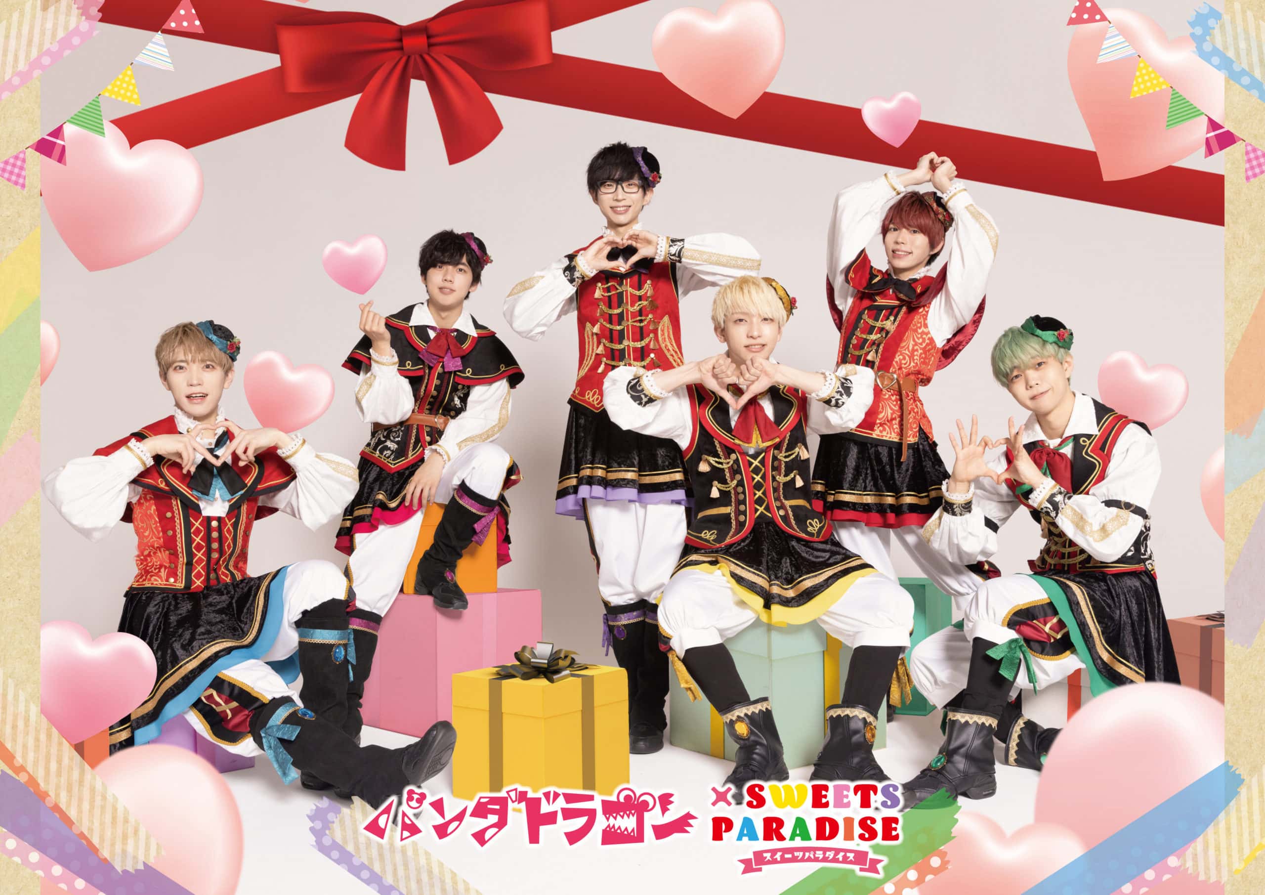 2024年最新入荷 パンダドラゴン ようた アクスタ アクリルスタンド 