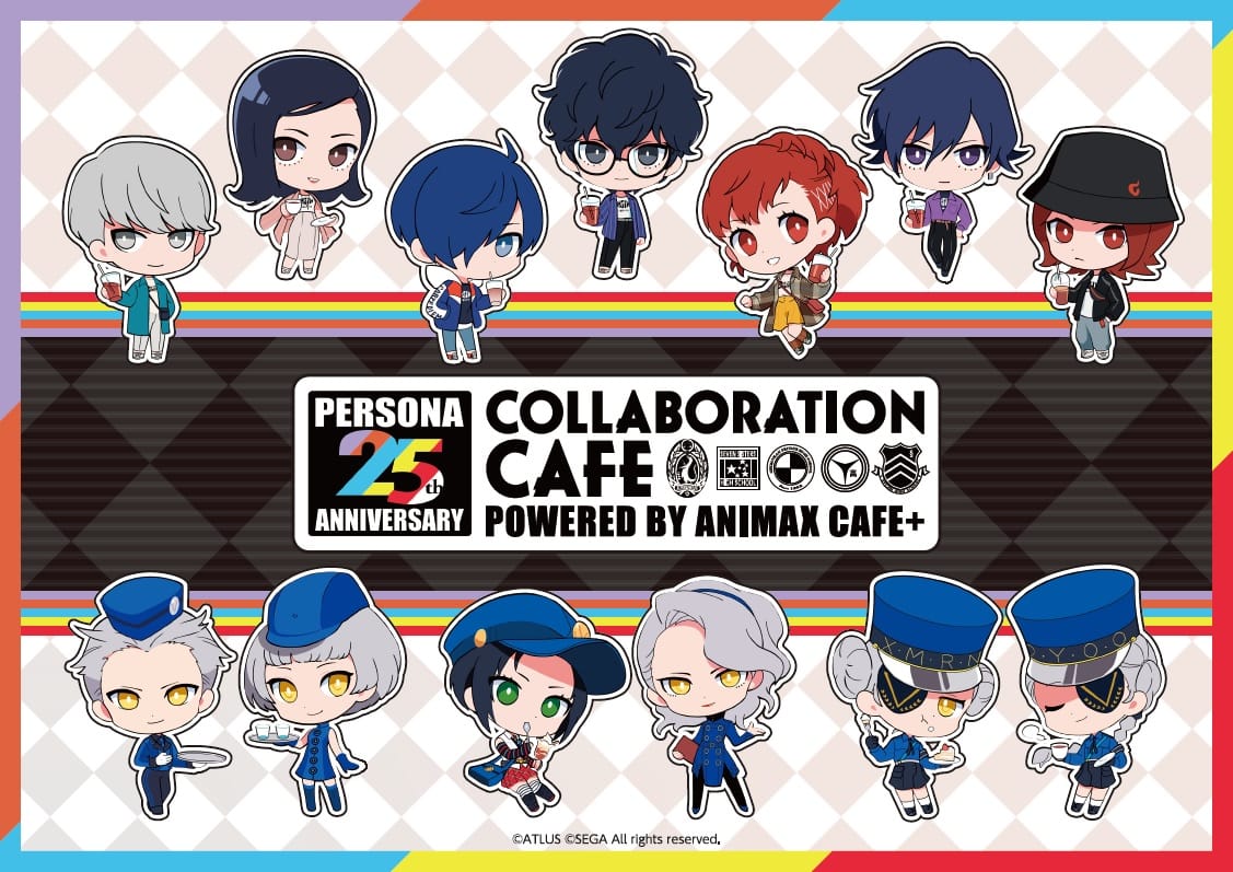 ペルソナシリーズ」25周年の記念コラボカフェが開催決定！ | 公式  