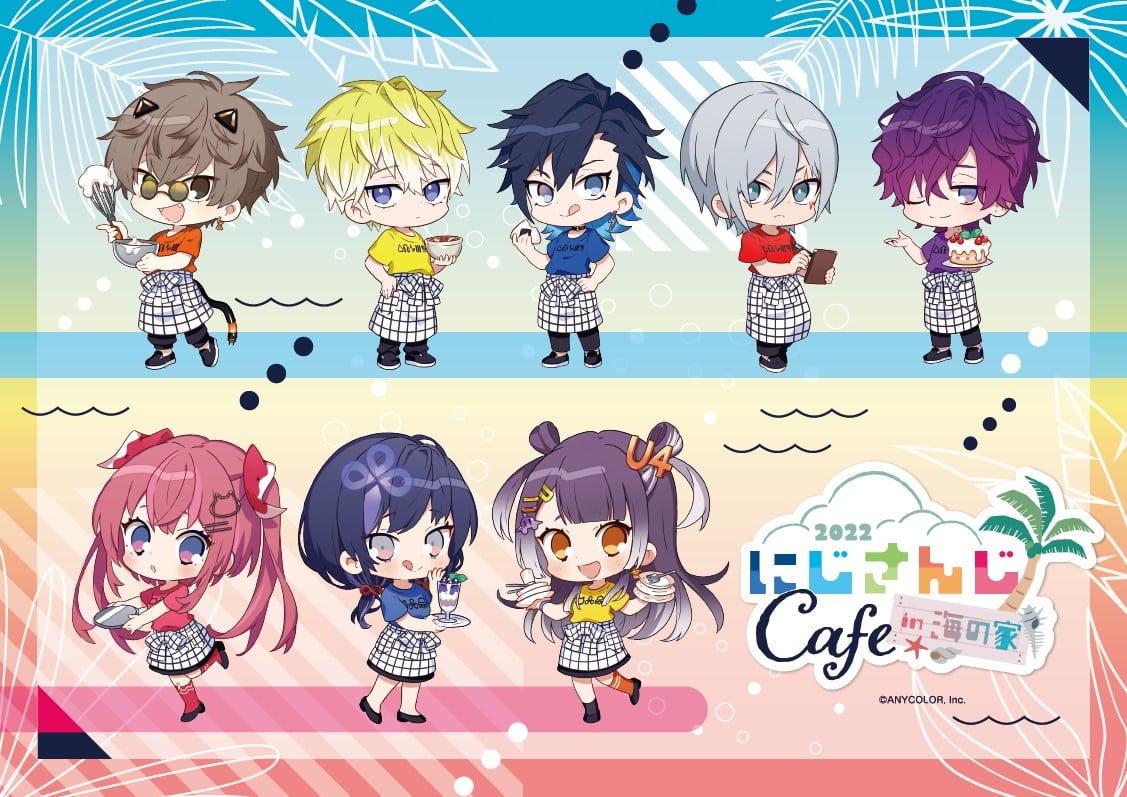 今夏も期間限定で江ノ島海の家で「にじさんじ」コラボカフェを開催 