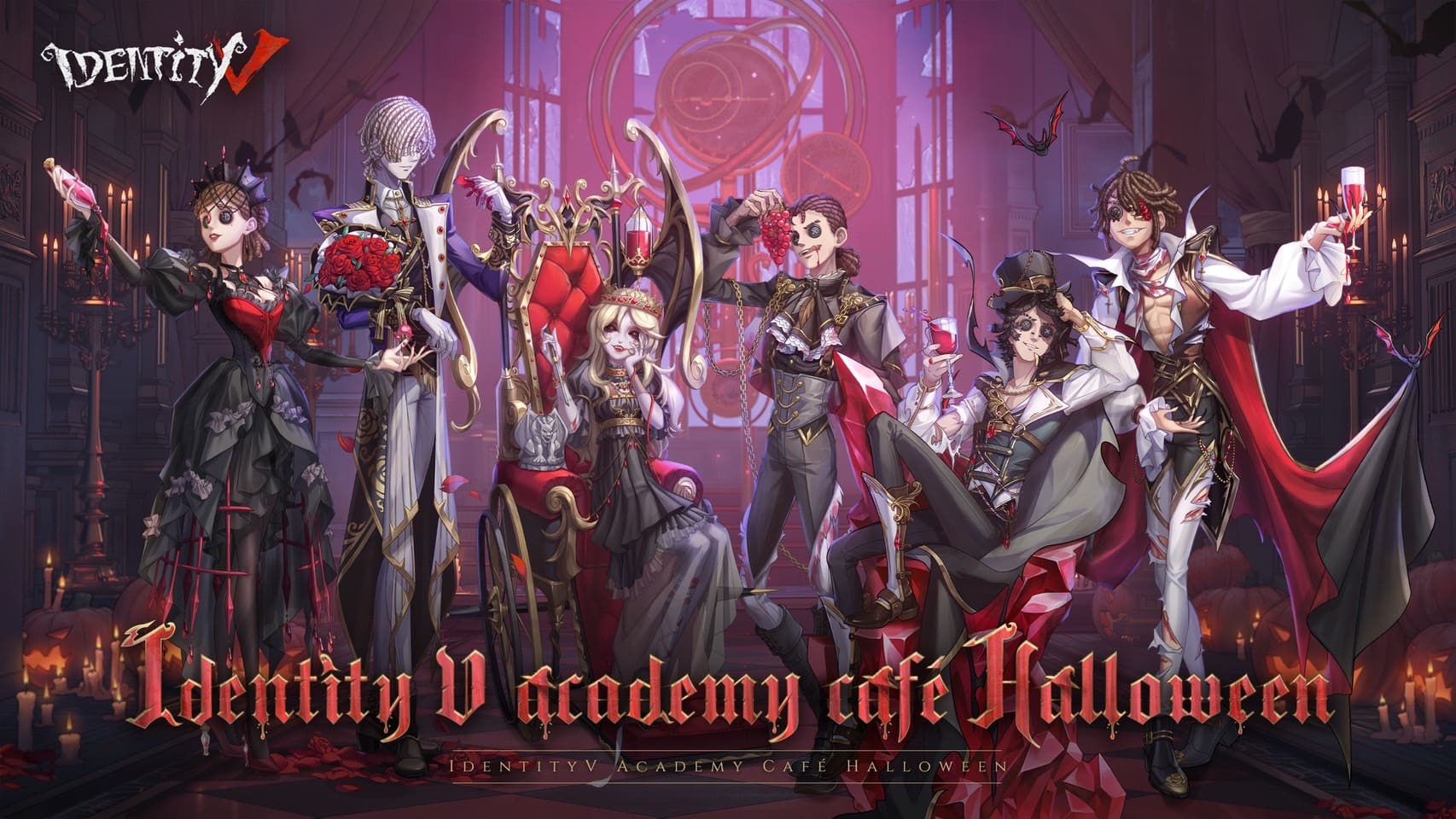 IdentityV 第五人格 新コンセプト『Academy Cafe』が開催決定！第一弾