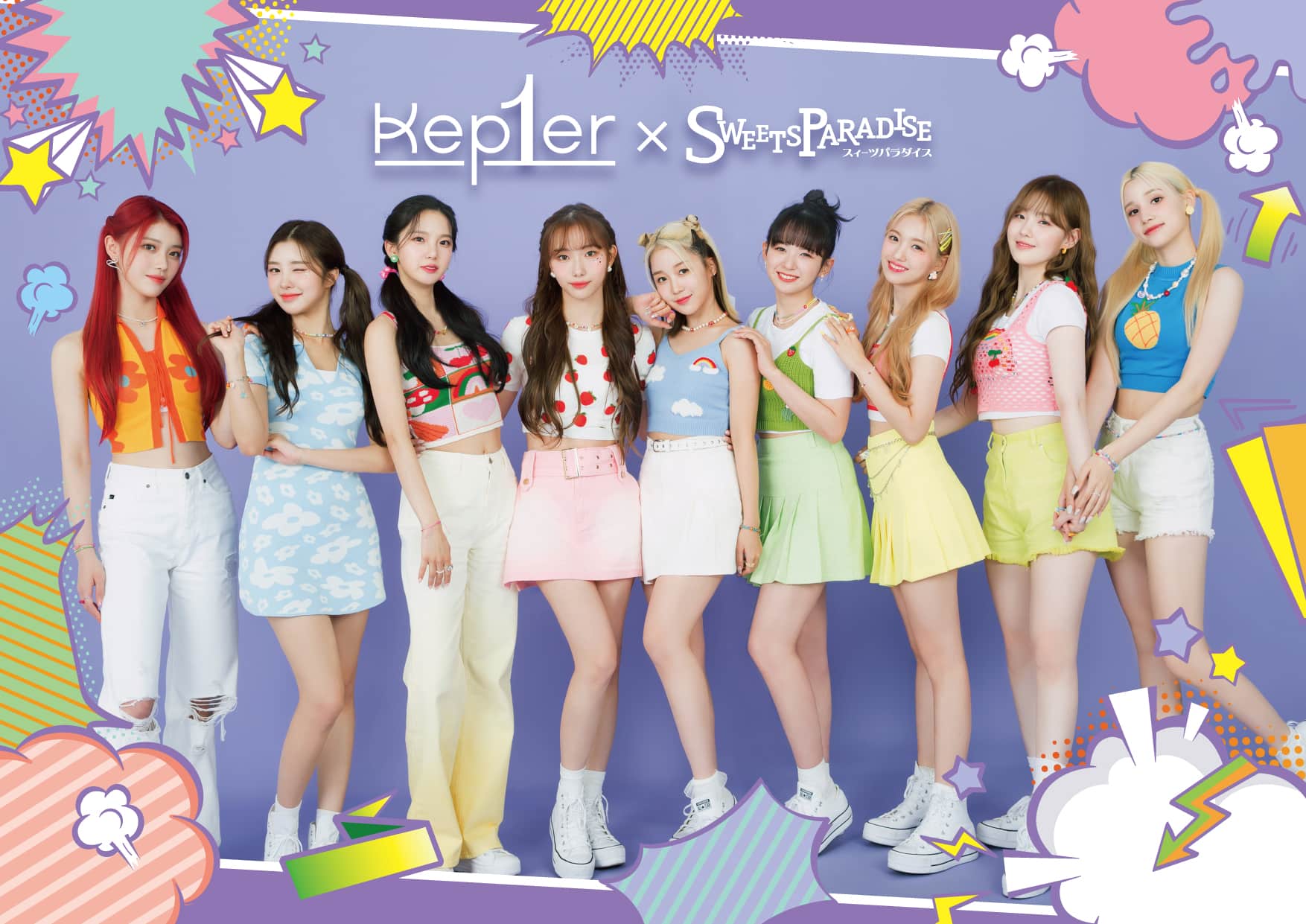 Kep1er」× SWEETS PARADISE コラボカフェ開催決定！！ | 公式スイーツ 