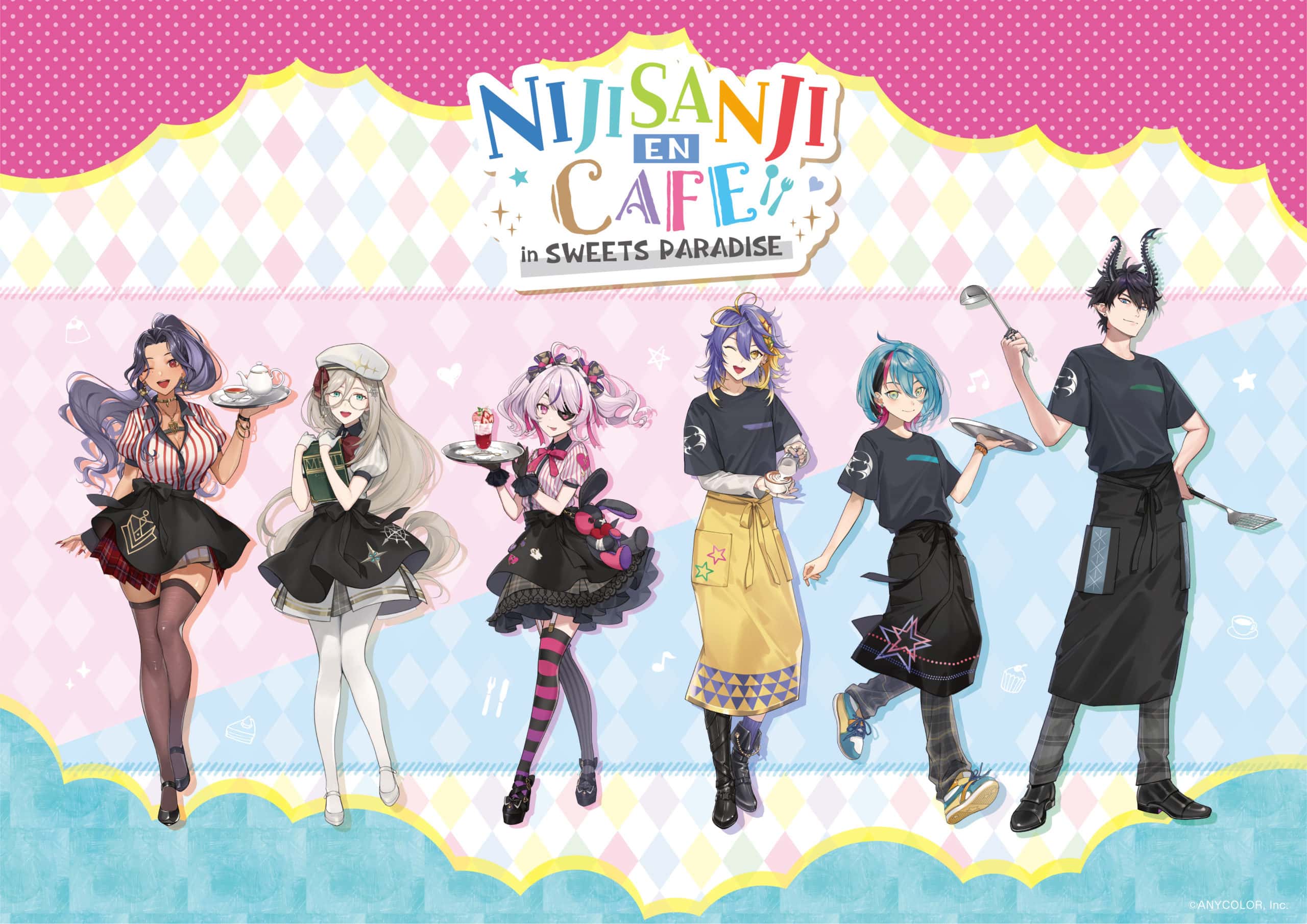 にじさんじ スイパラコラボ