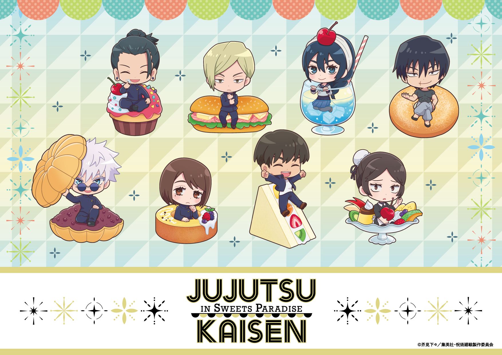 TVアニメ『呪術廻戦』in.SWEETS PARADISEの開催が決定！ | 公式 