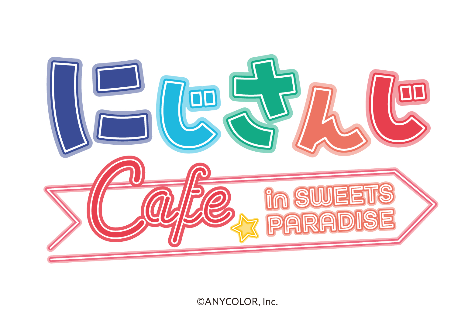 にじさんじ」とのコラボカフェ第7弾開催決定！！ | 公式スイーツパラダイス