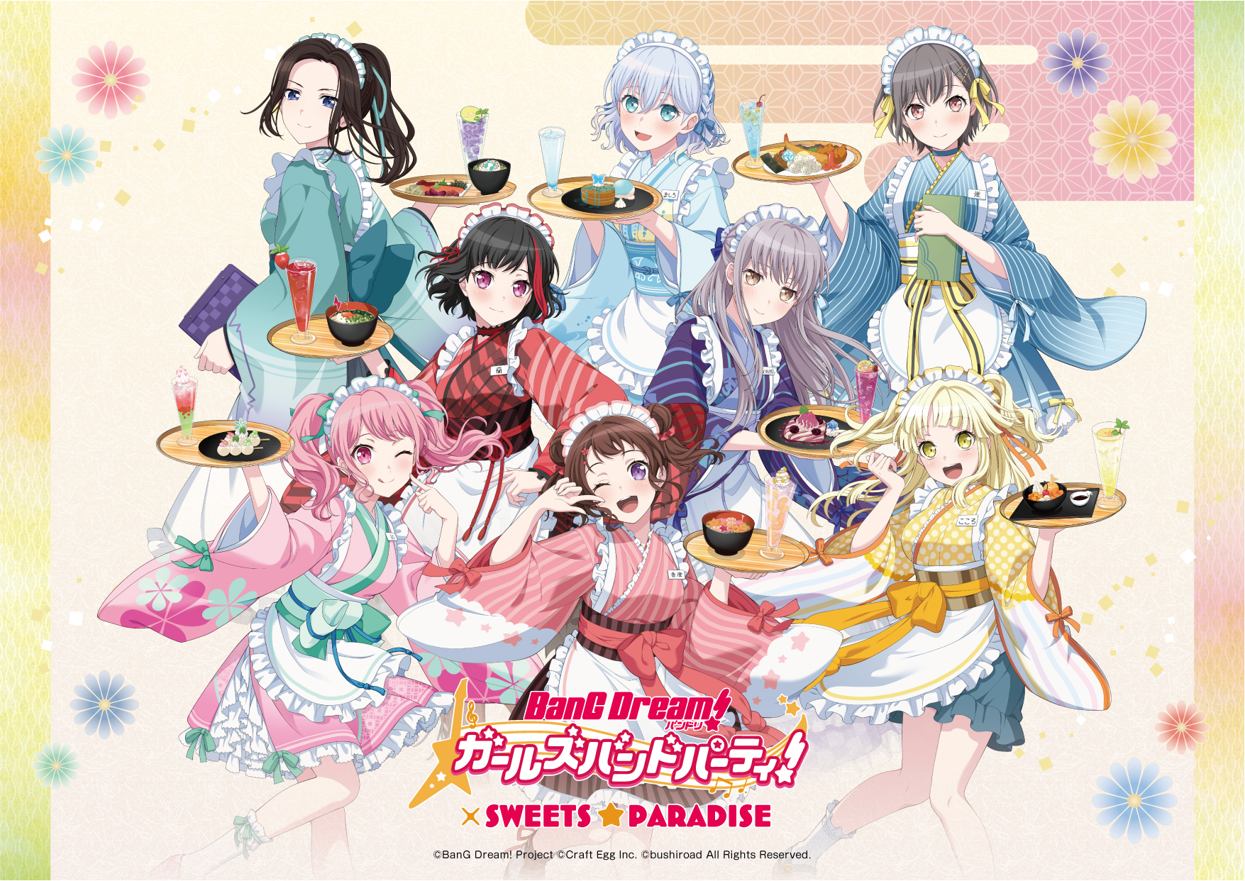 バンドリ！ ガールズバンドパーティ！』× SWEETS PARADISE コラボ 