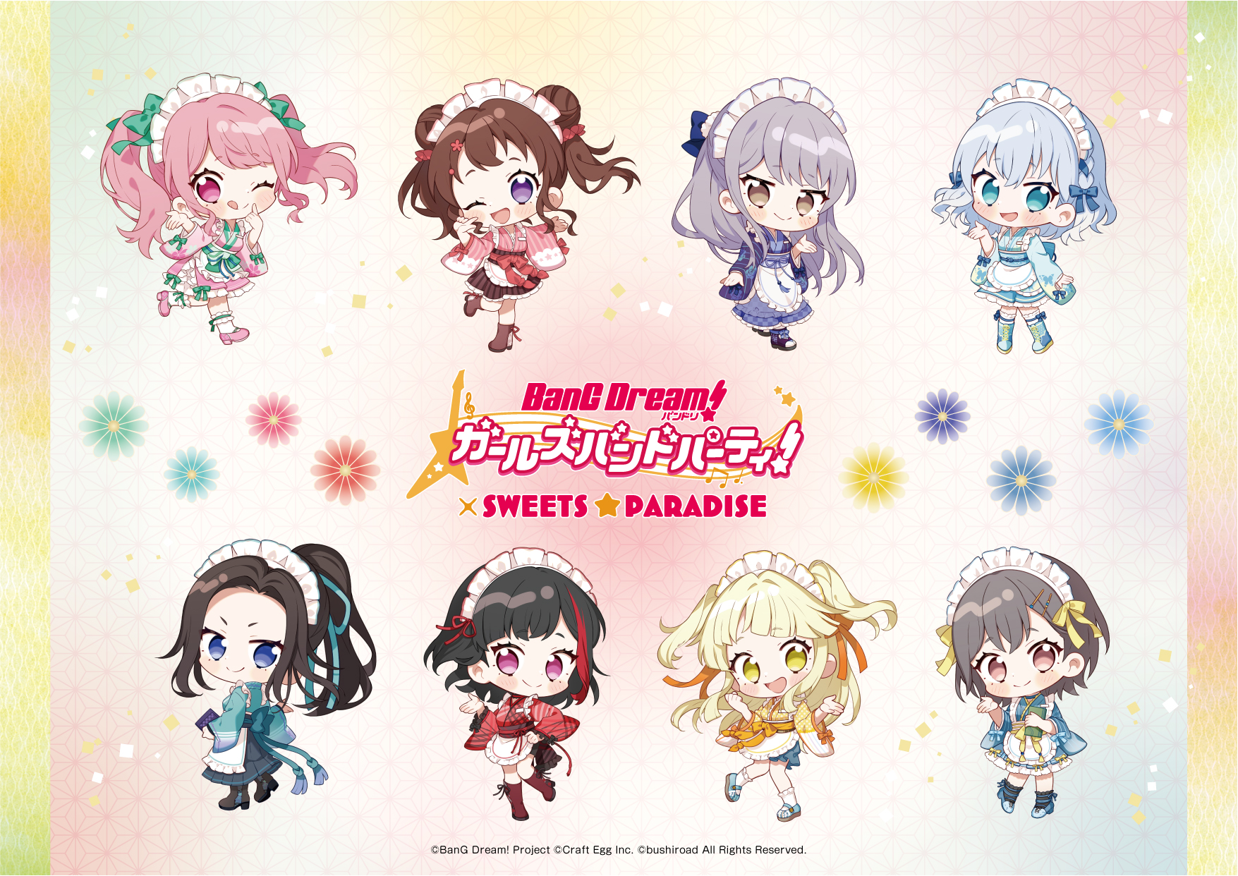 バンドリ！ ガールズバンドパーティ！』× SWEETS PARADISE コラボ 