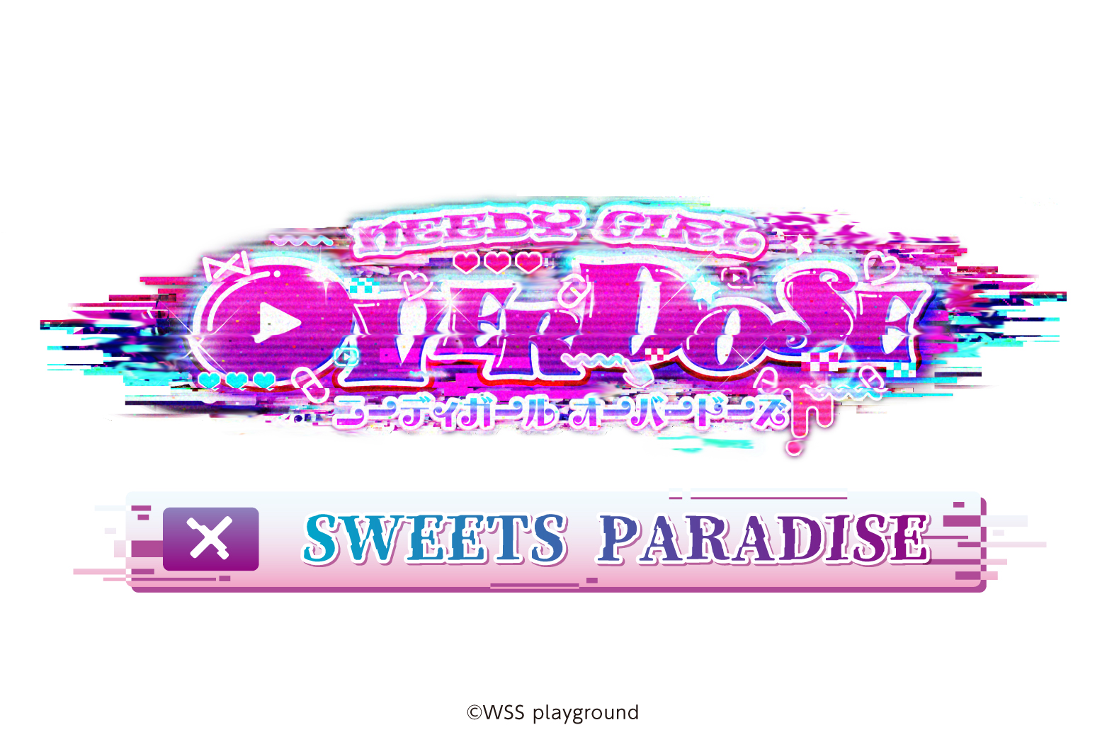 NEEDY GIRL OVERDOSE』× SWEETS PARADISE コラボカフェ開催決定 