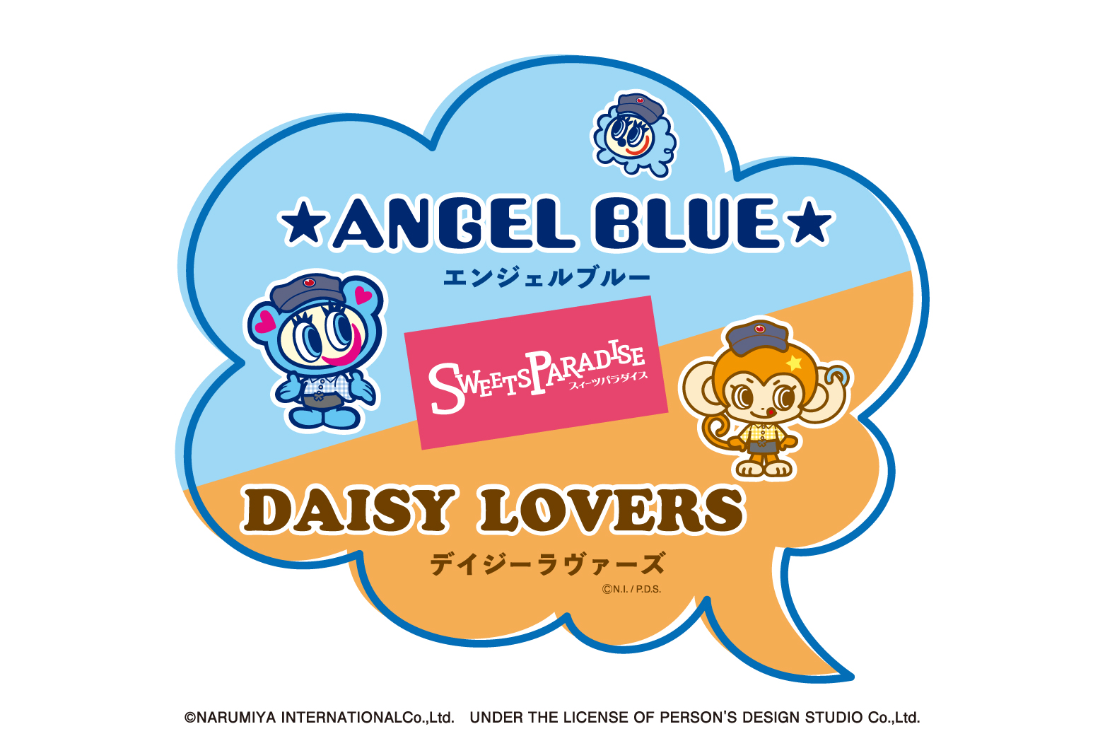 ANGEL BLUE』＆『DAISY LOVERS』in SWEETS PARADISE コラボ開催決定  