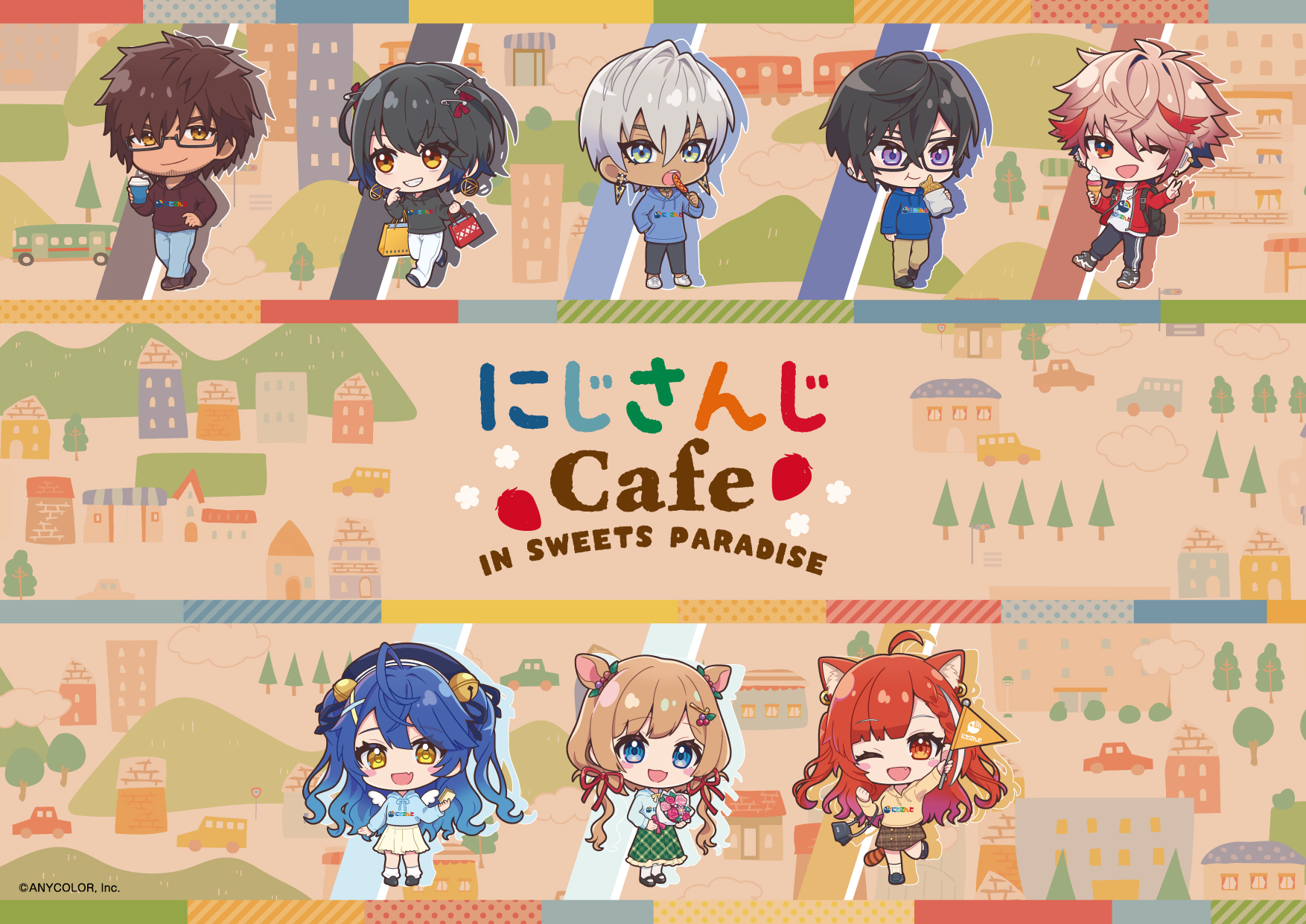 にじさんじ』とのコラボカフェ第8弾開催決定！！ | 公式スイーツパラダイス