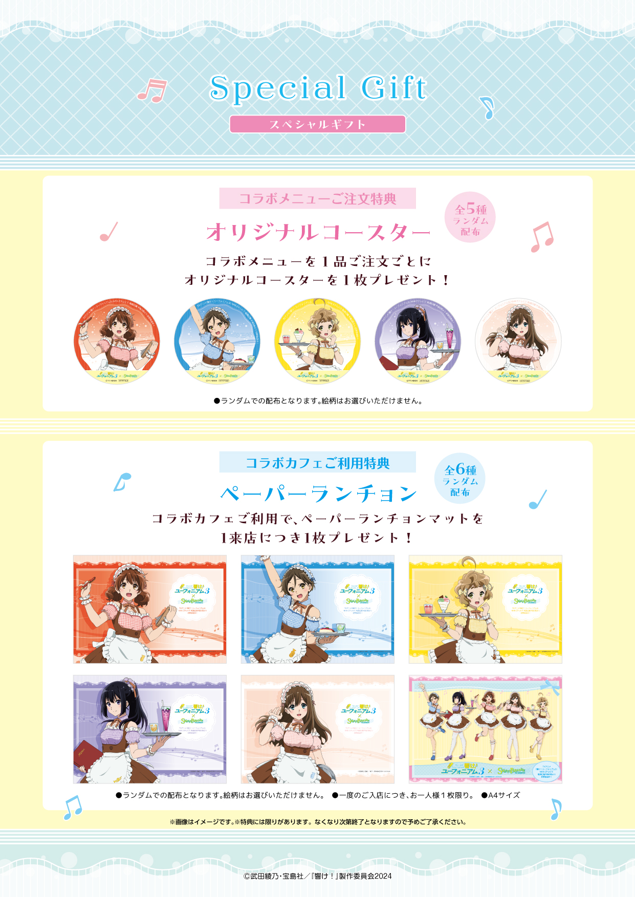 おみ様お取り置き*3/31まで｜バッグ