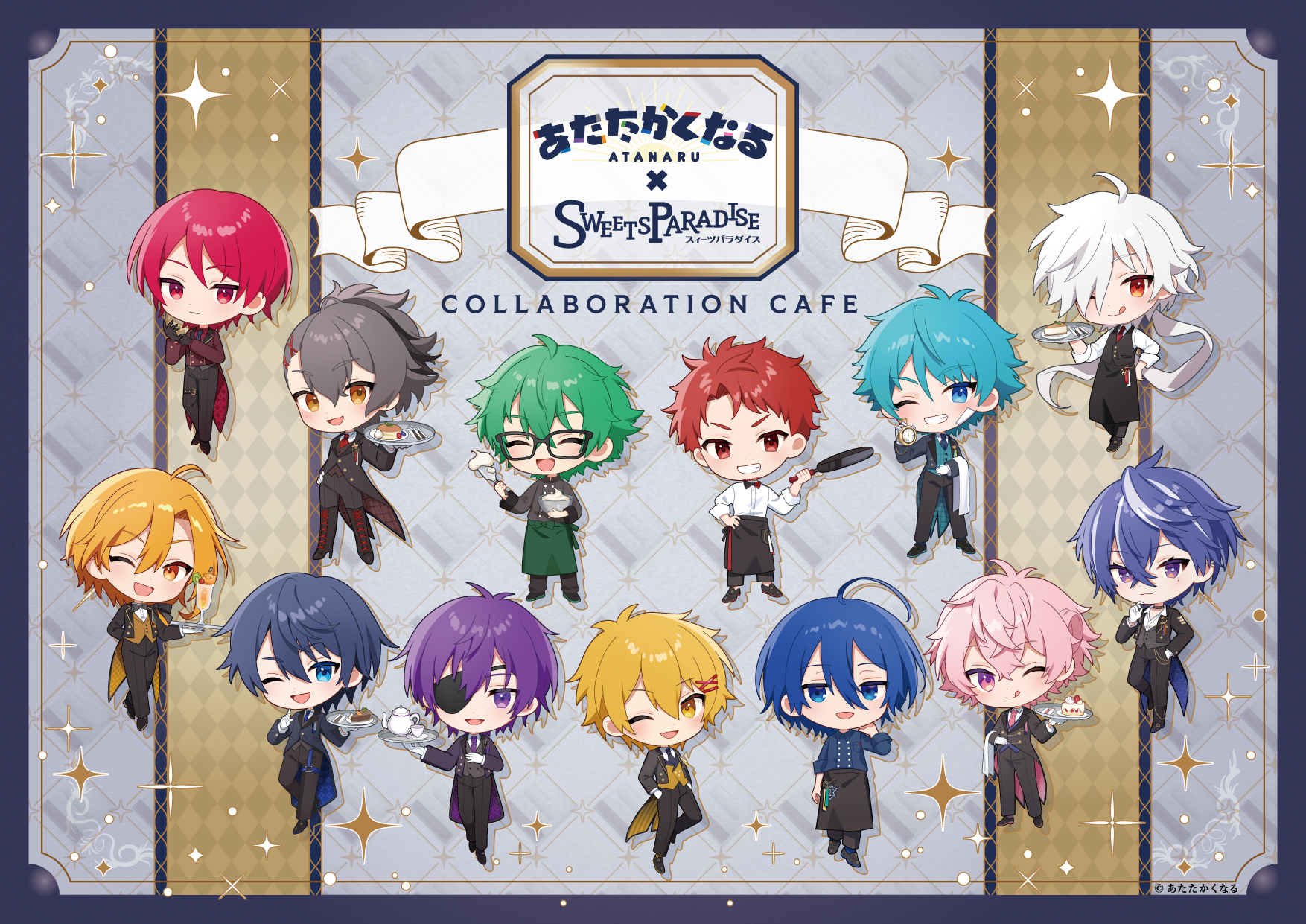 あたたかくなる」×SWEETS PARADISEコラボカフェ開催決定！ | 公式 