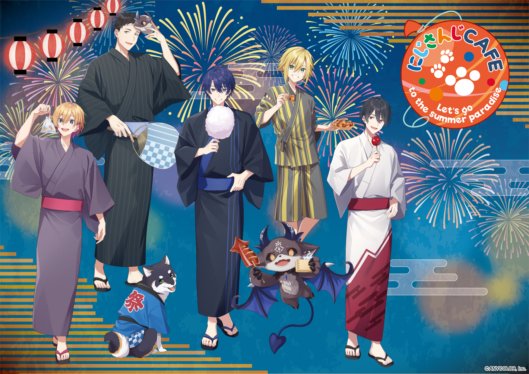 毎年恒例！にじさんじ海の家＆コラボカフェ開催決定！ | 公式スイーツ 