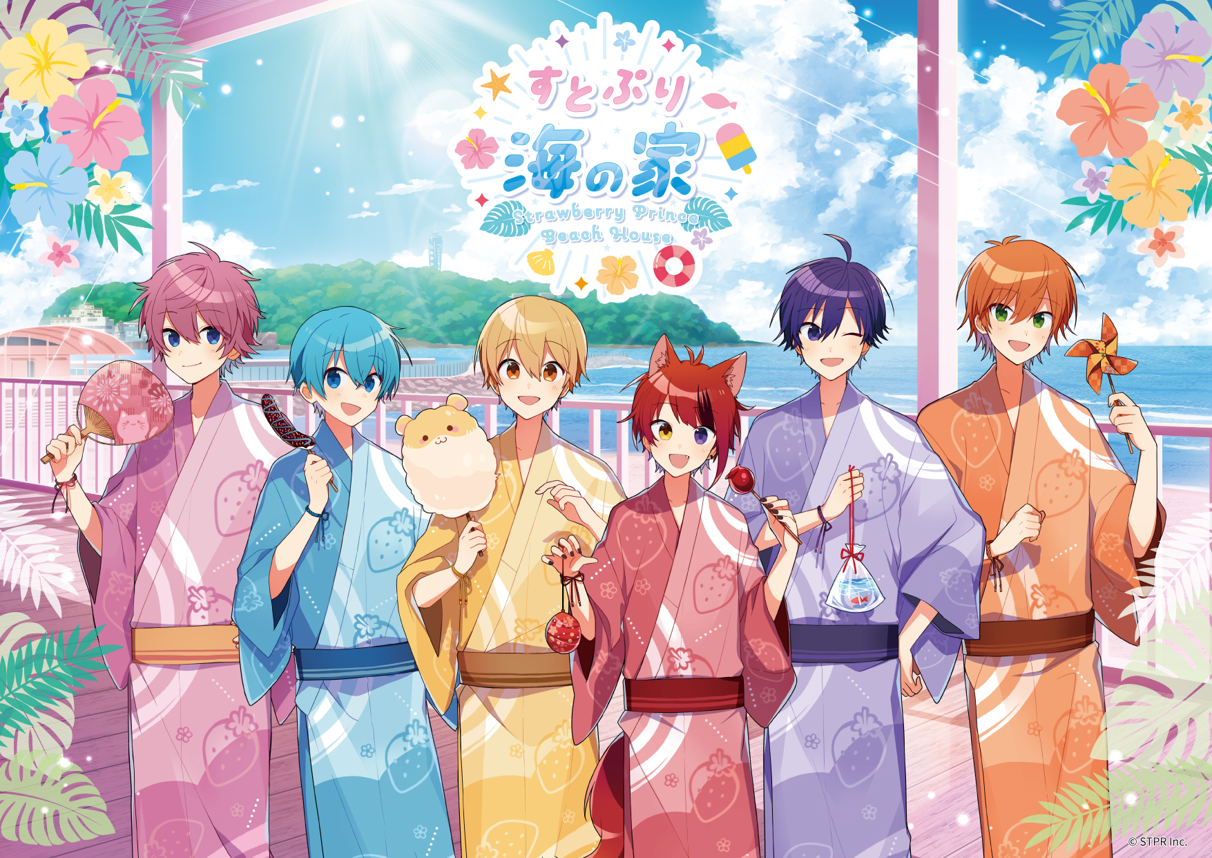 STPR BOYS ドキ恋 とぅるりぷ 夏合宿 コンプリートセット はりま 夏 