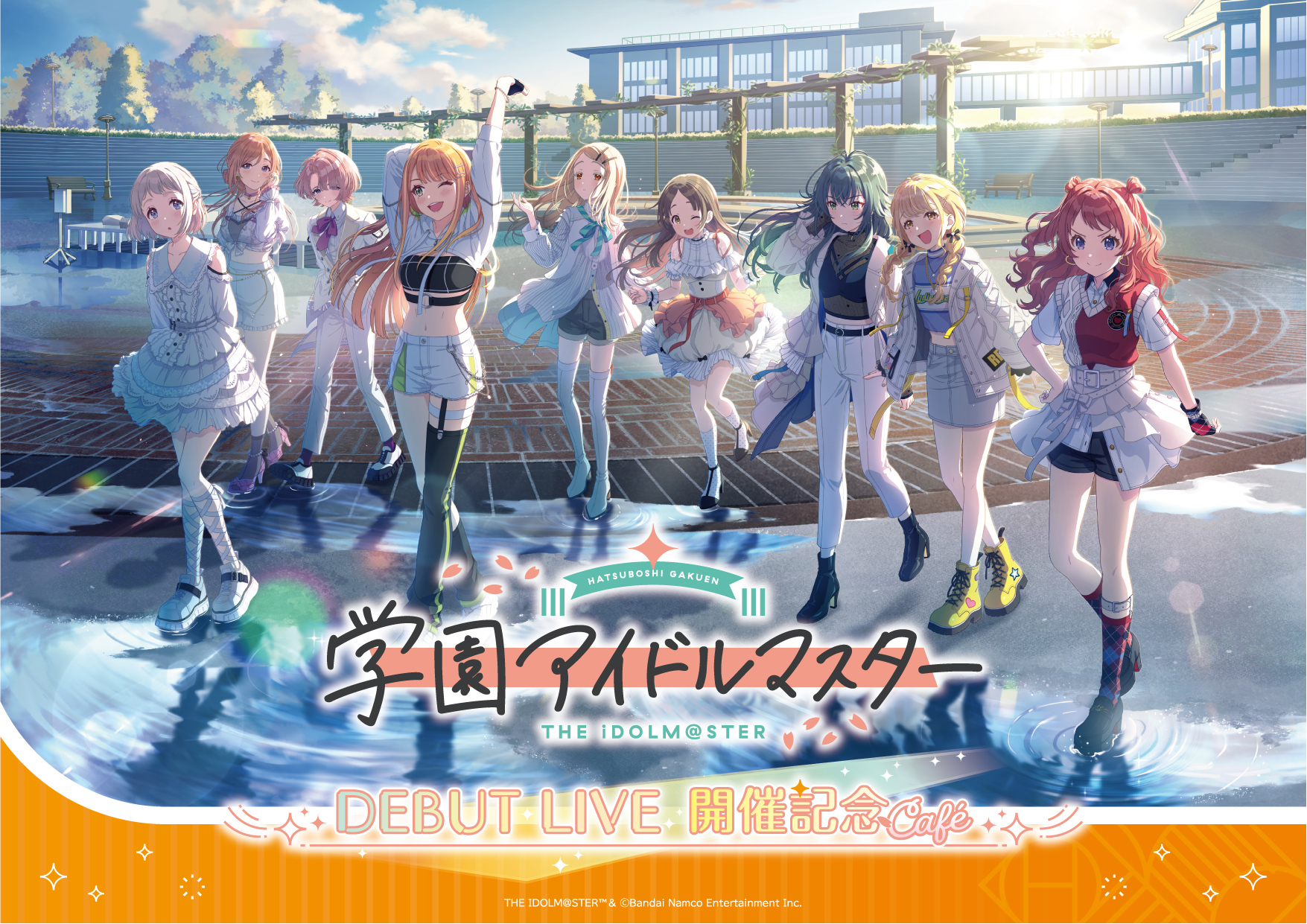 学園アイドルマスター」のコラボカフェ開催決定！ | 公式スイーツ 