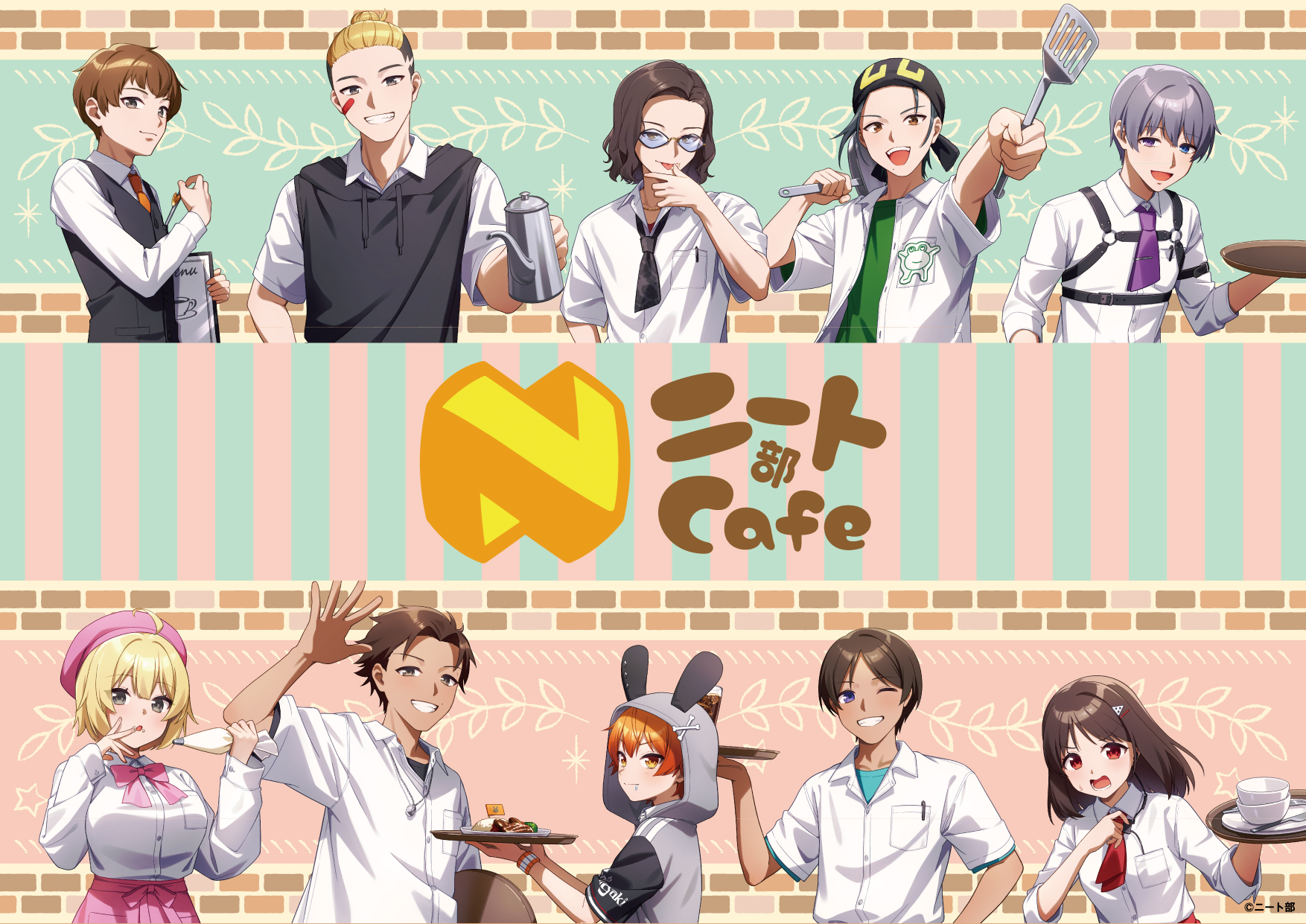 ニート部初のコラボカフェ『ニート部Cafe』開催決定！ | 公式スイーツ 