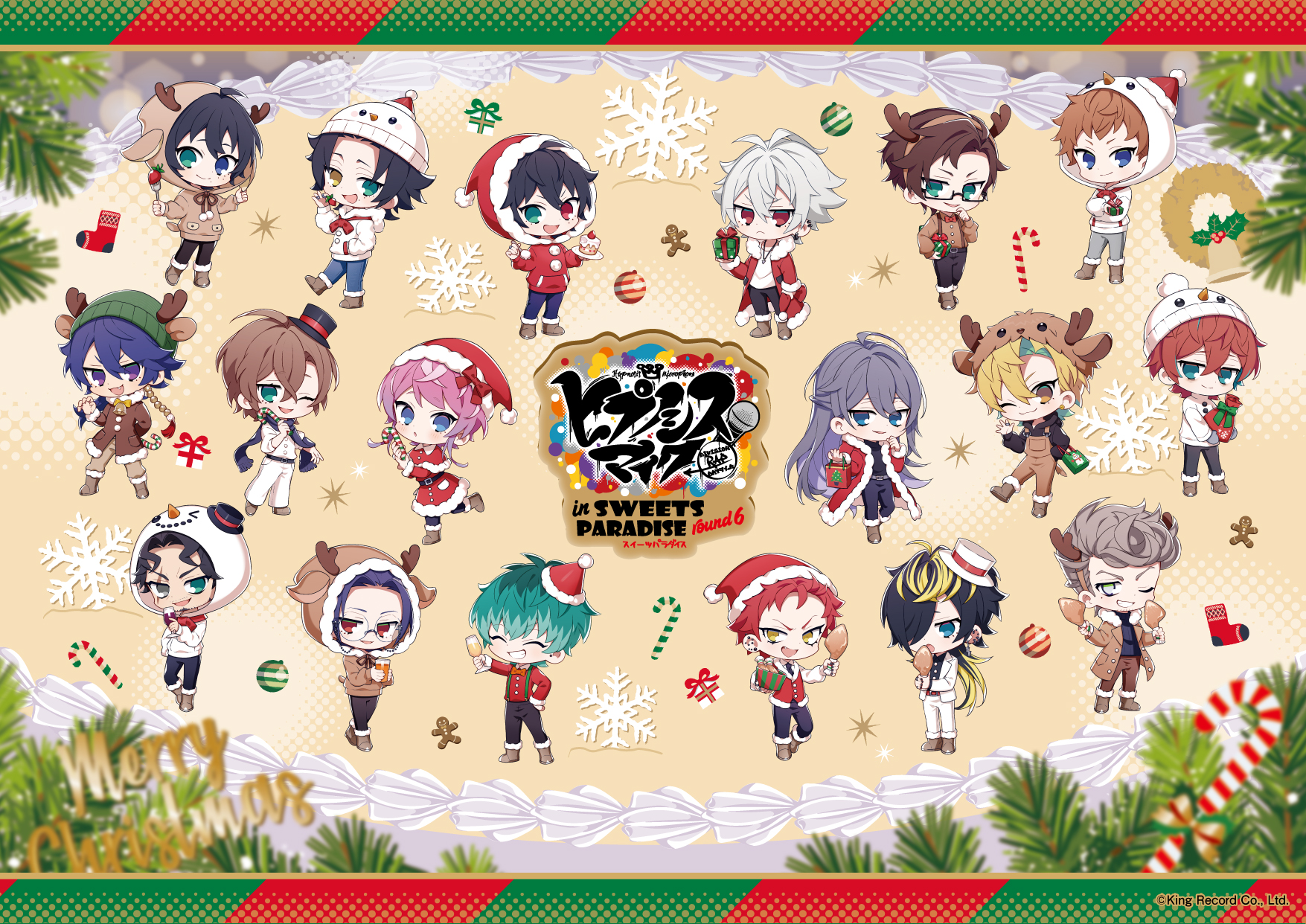 スイパラコラボ第6弾 『ヒプノシスマイク -Division Rap Battle- in  