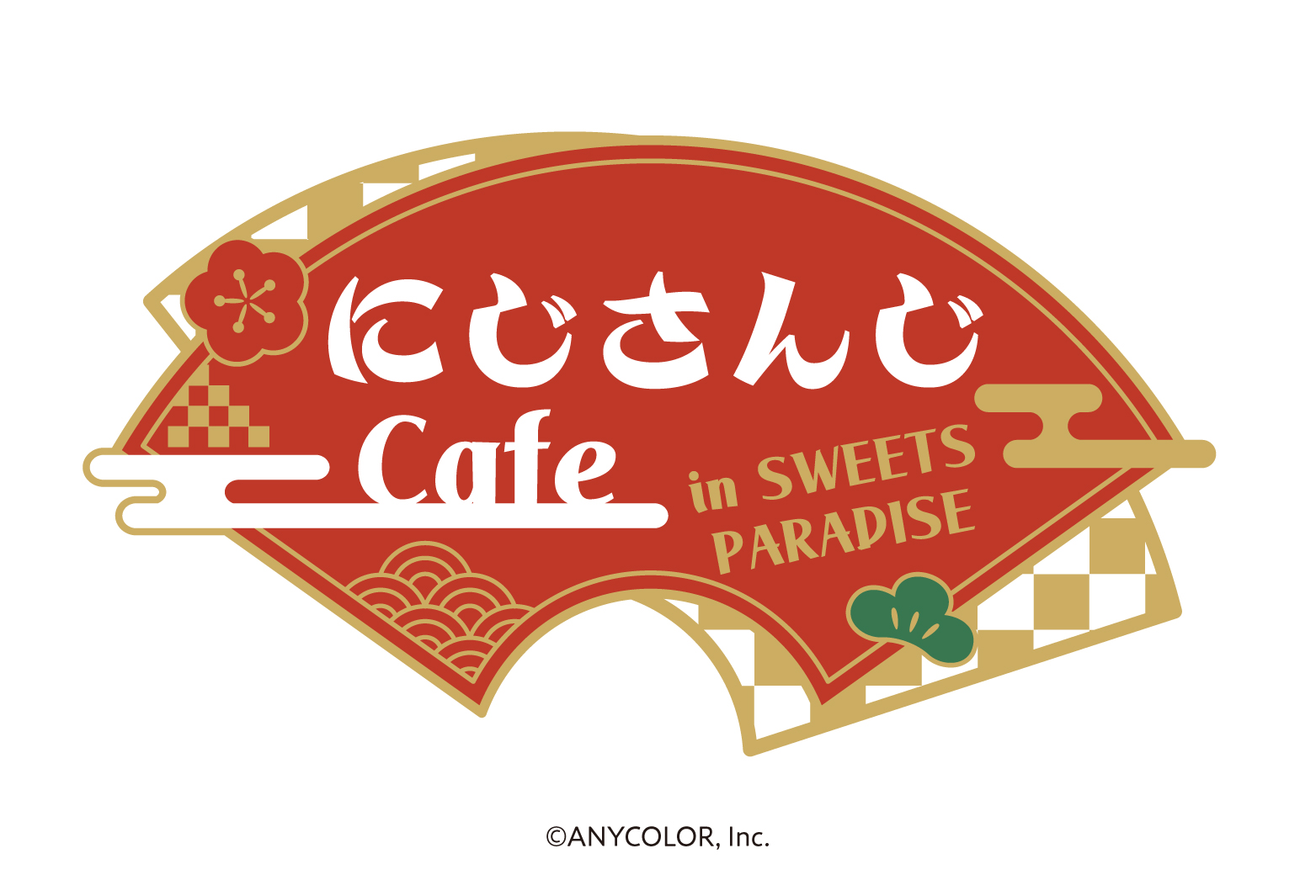 にじさんじコラボカフェ✨ 記念すべき第10弾は「Oriens」にて開催決定 
