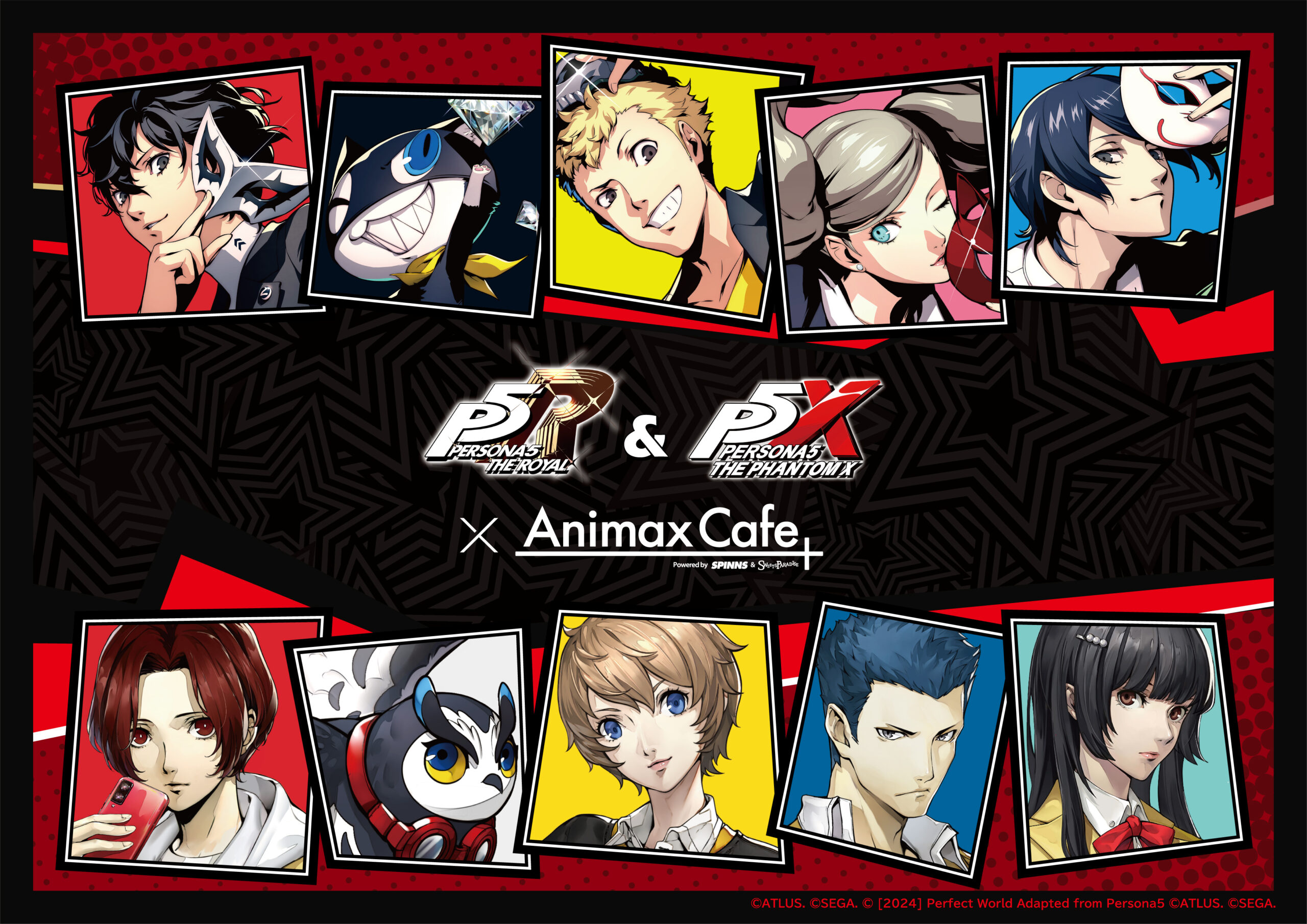 AnimaxCafe+にて「ペルソナ5 ザ・ロイヤル & ペルソナ5: The Phantom  