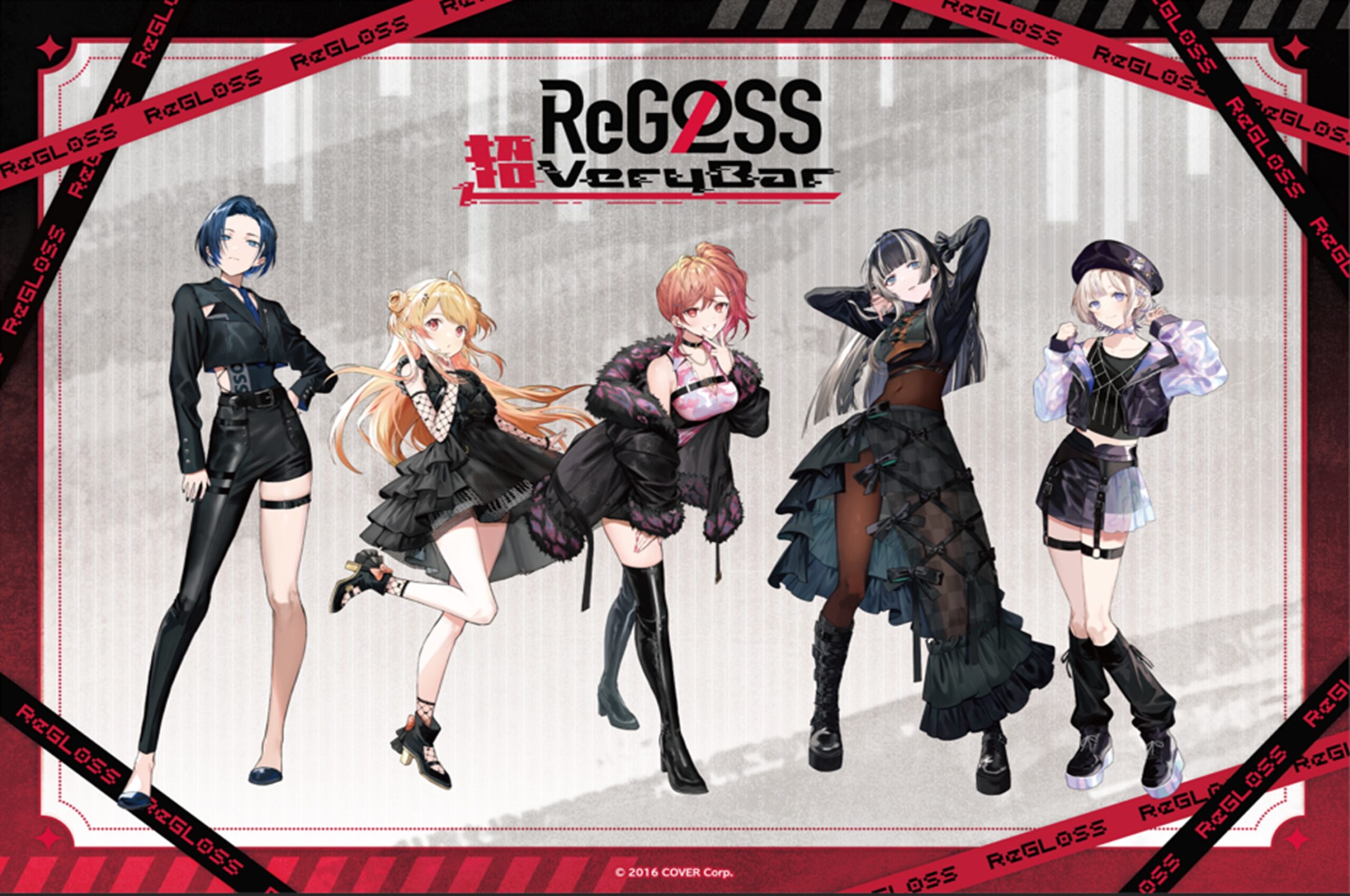 hololiveDEV_ISのユニットReGLOSS初のコラボカフェ 「ReGLOSS超VeryBar 