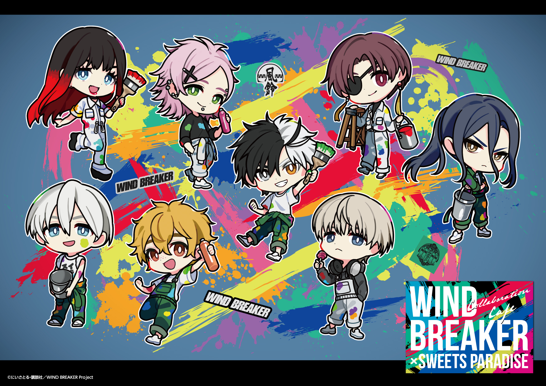 TVアニメ『WIND BREAKER』とのコラボレーションカフェが開催！ | 公式 