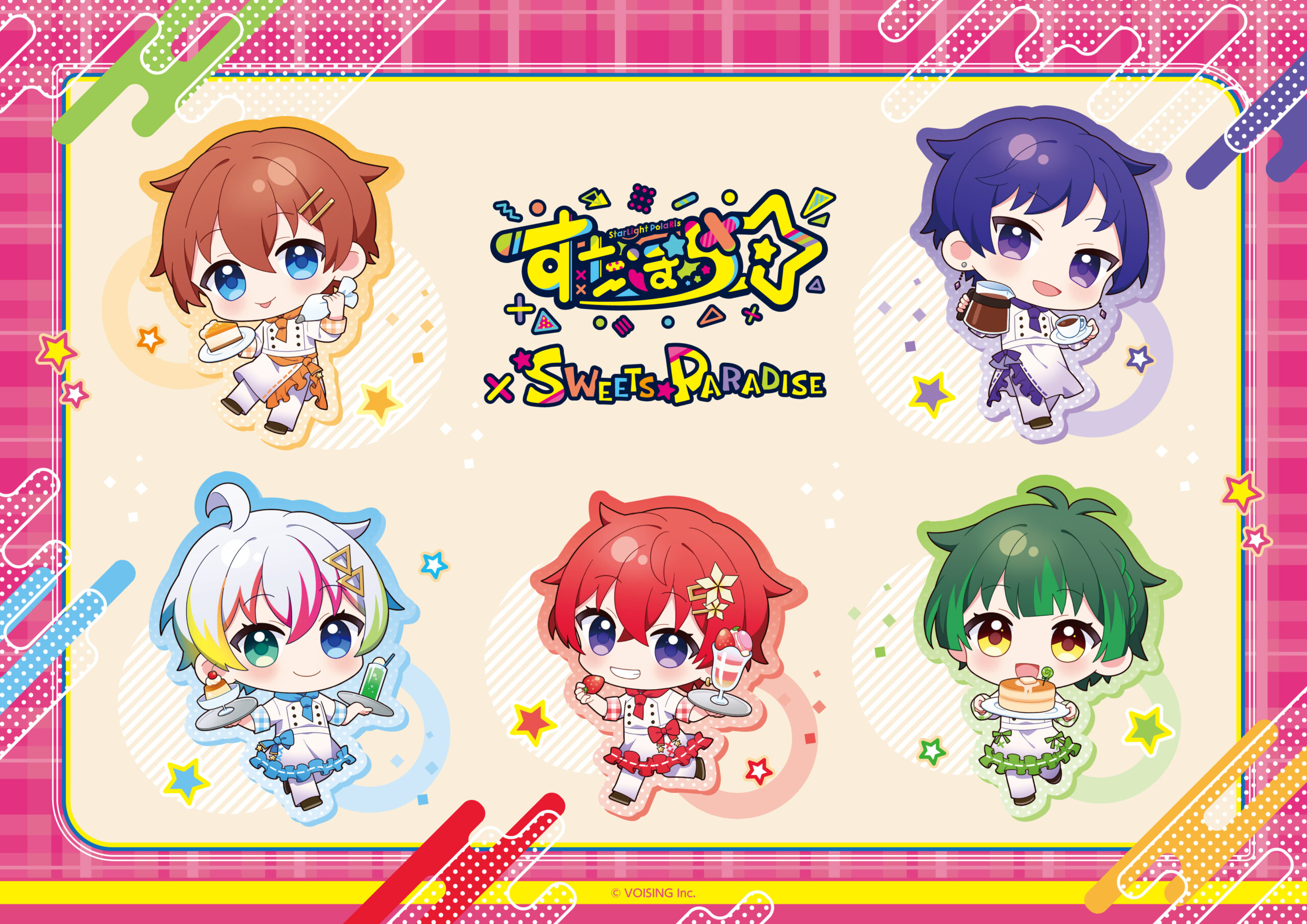 すたぽら4周年記念×SWEETS PARADISE」コラボカフェ開催決定！ | 公式 
