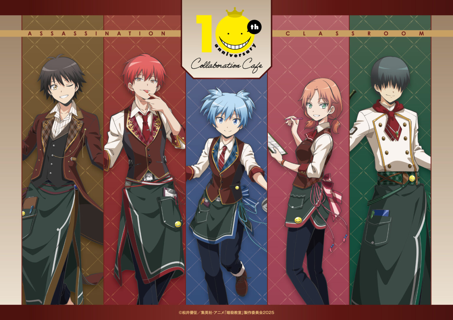 アニメ『暗殺教室』コラボレーションカフェの開催が決定! | 公式スイーツパラダイス