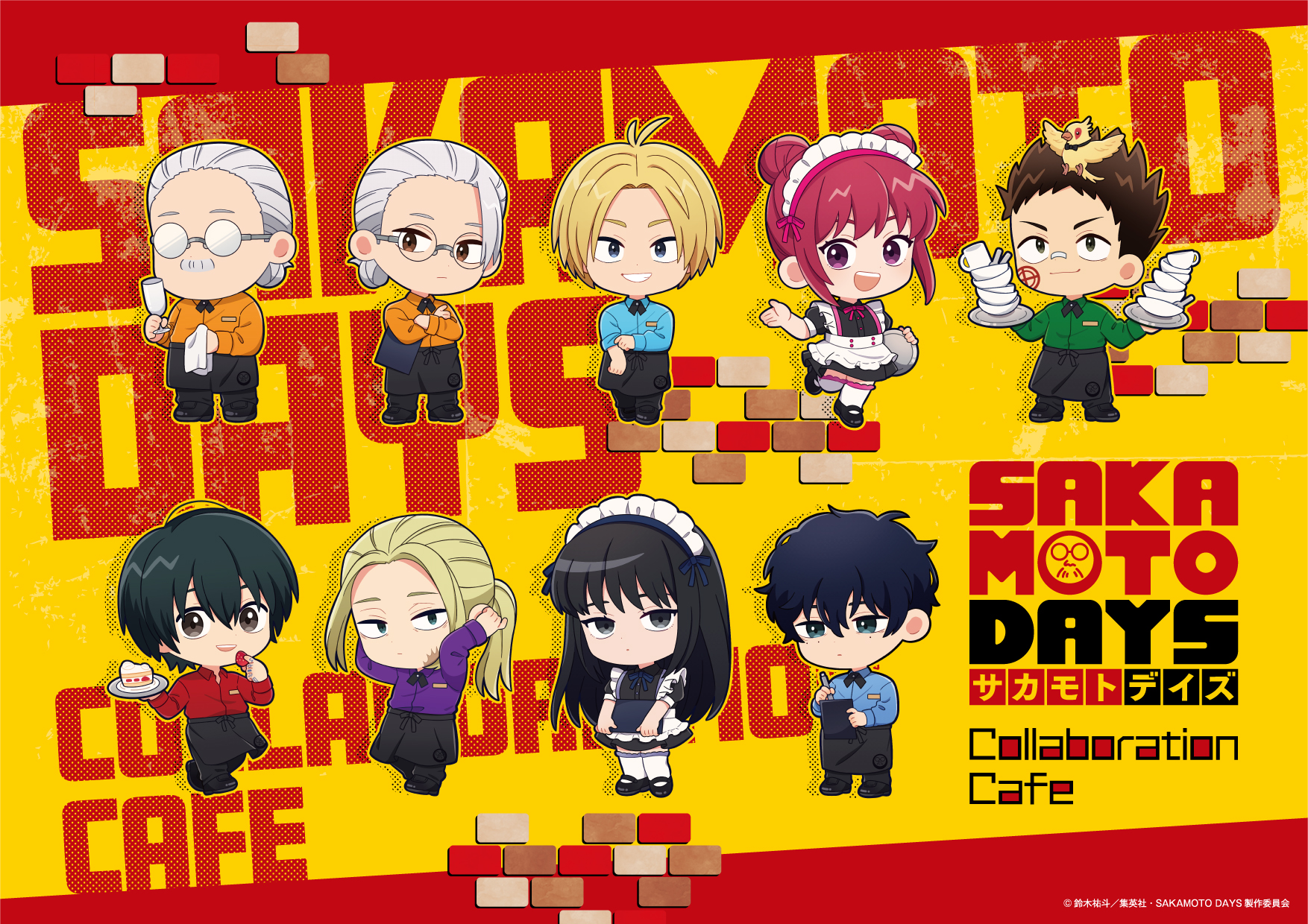 TVアニメ『SAKAMOTO DAYS』Collaboration Cafeが開催決定！ | 公式 