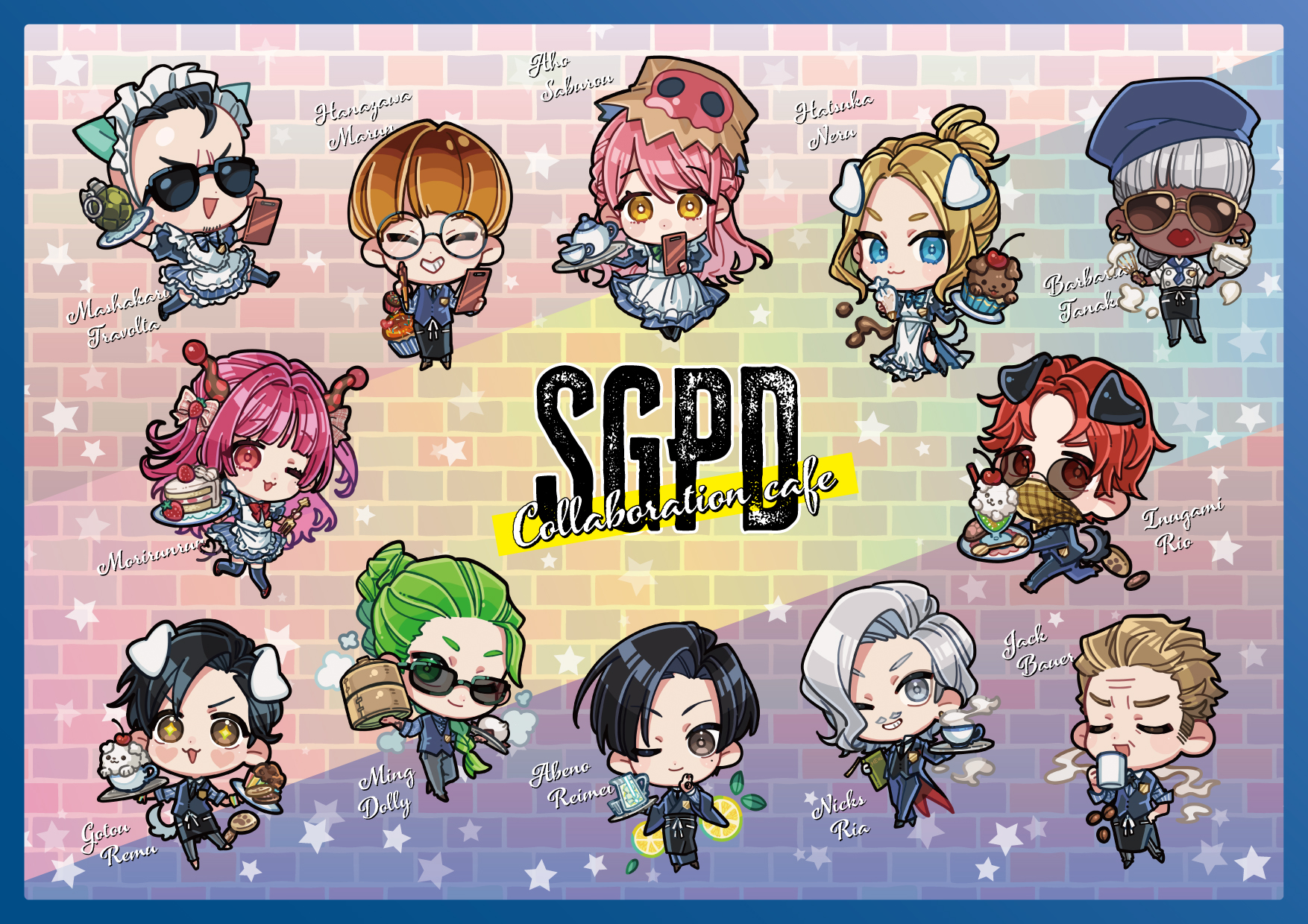 SGPD collaboration cafe』開催決定！ | 公式スイーツパラダイス