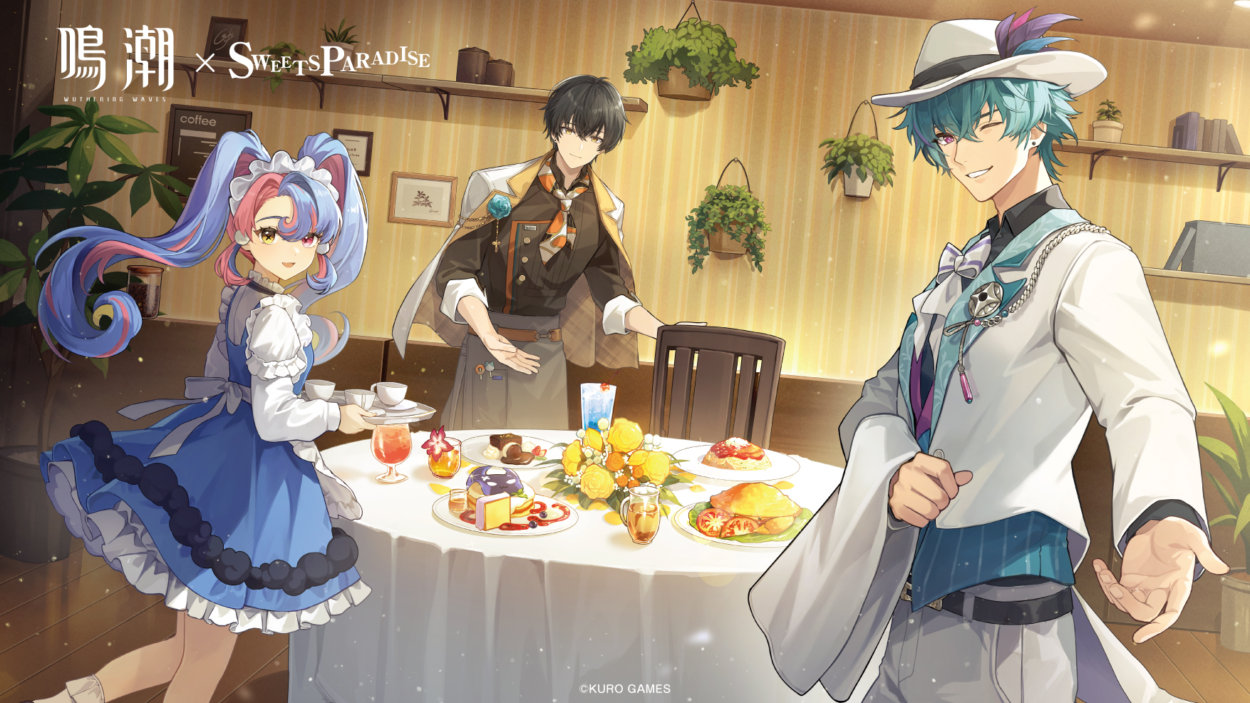 鳴潮×SWEETS PARADISE開催決定！ | 公式スイーツパラダイス