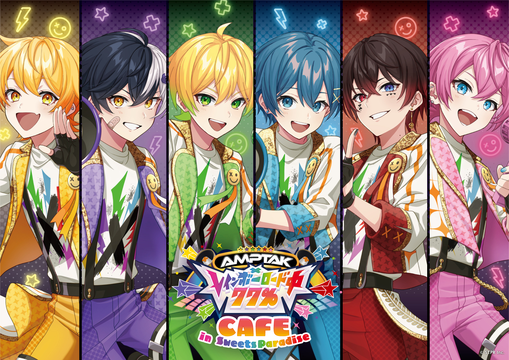 恋と深空』との日本初のコラボレーションカフェが開催決定