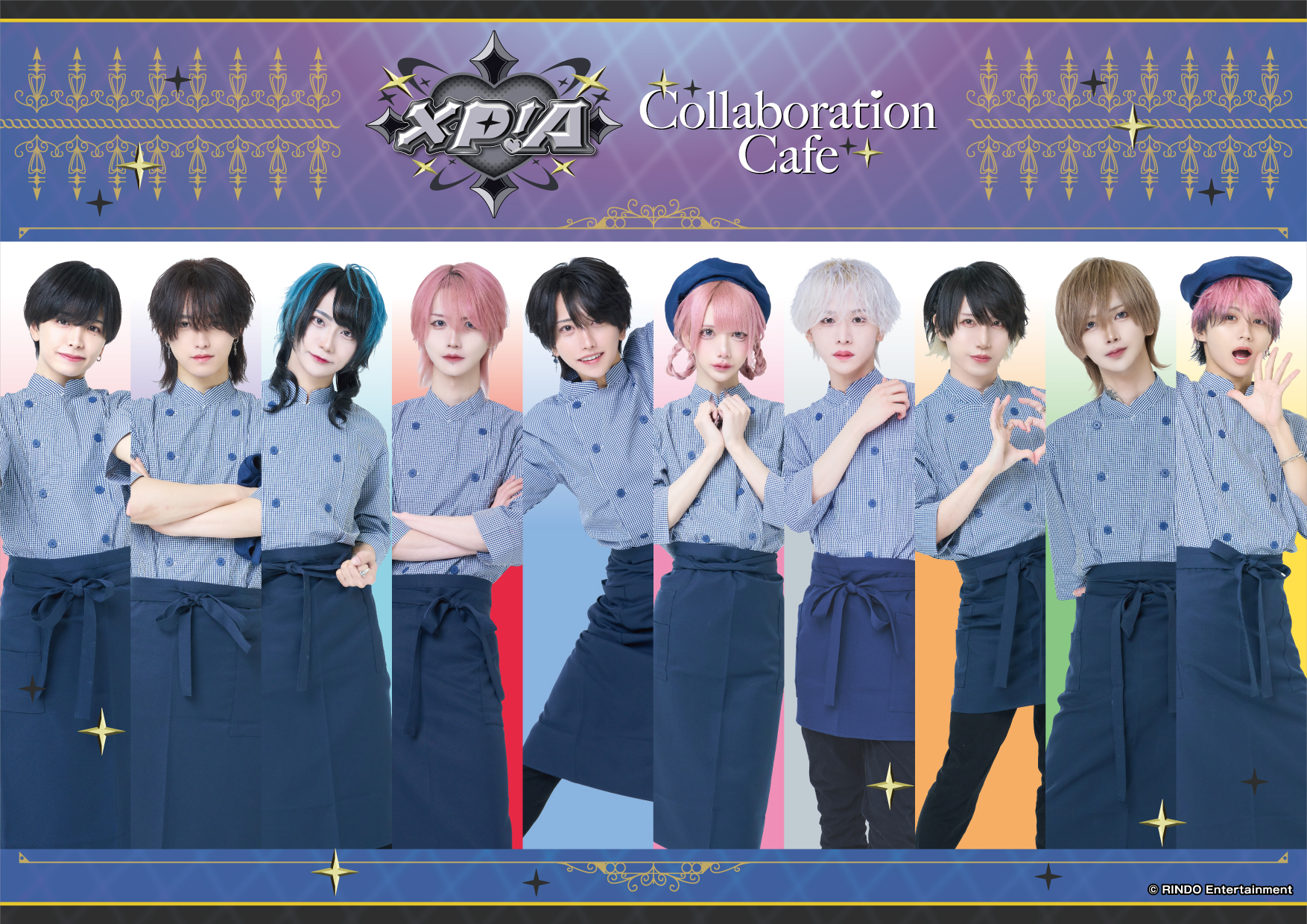 10人組アイドル「XP!A」とのコラボレーションカフェの開催が決定 