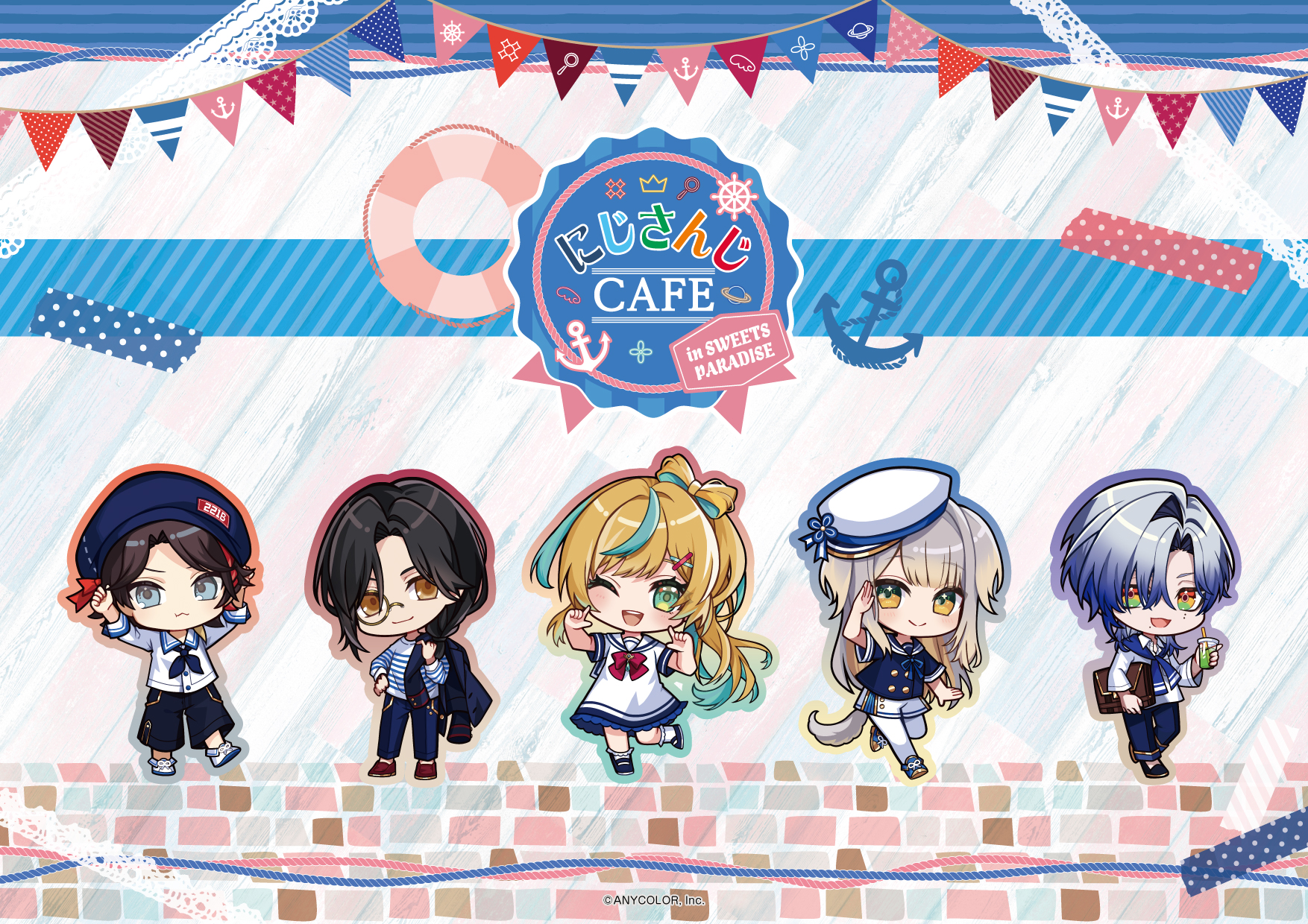 毎年恒例！にじさんじ海の家＆コラボカフェ今夏も開催決定！（スイパラ 
