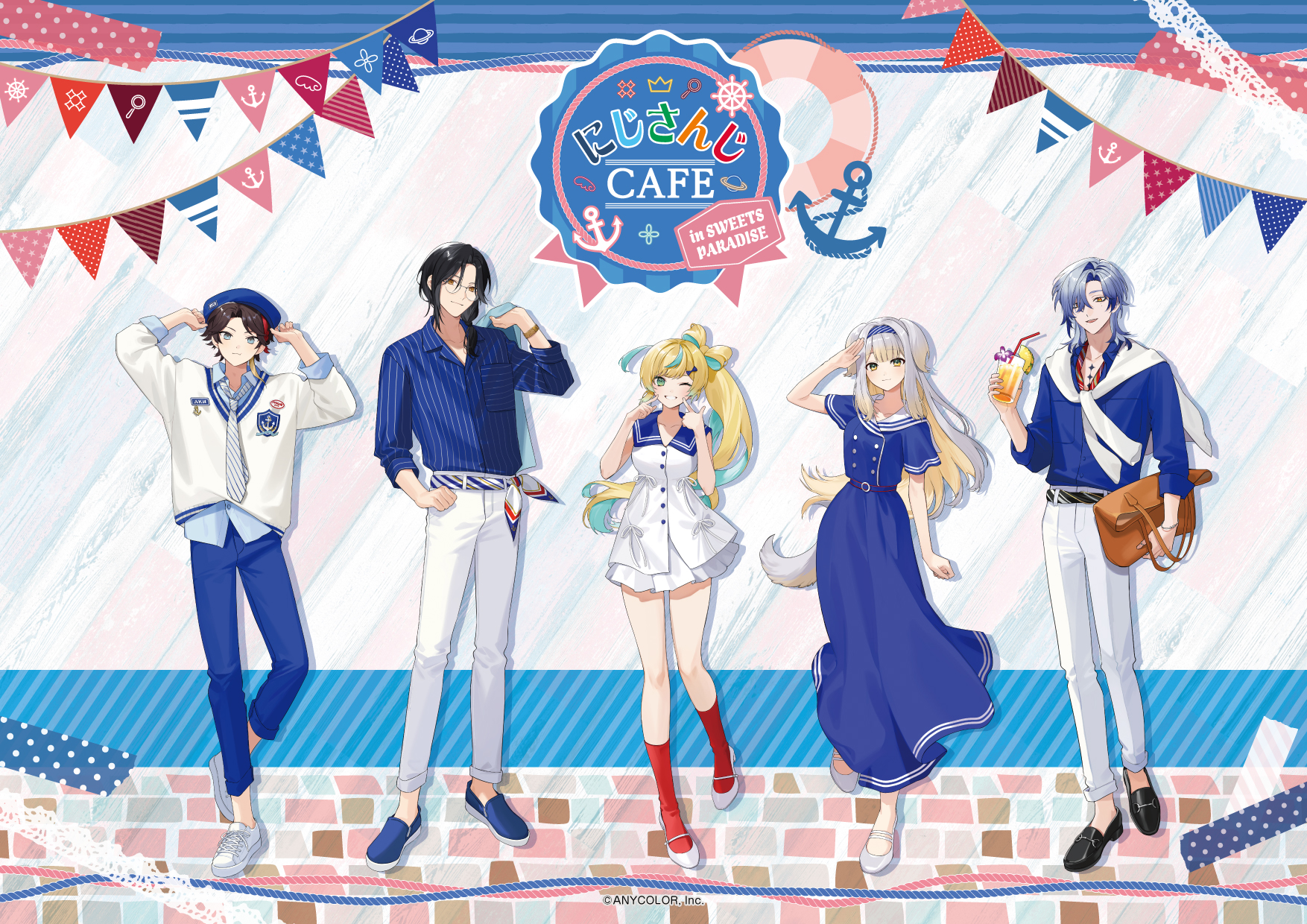 毎年恒例！にじさんじ海の家＆コラボカフェ今夏も開催決定！（スイパラ 