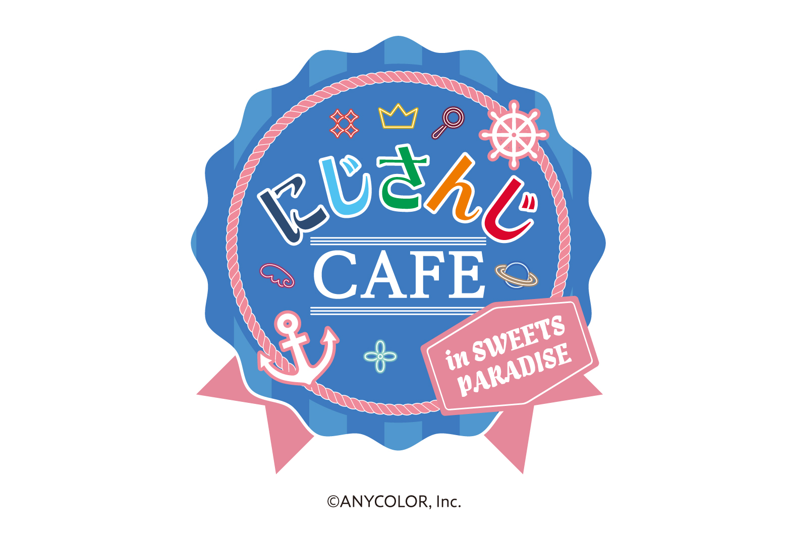 毎年恒例！にじさんじ海の家＆コラボカフェ今夏も開催決定！（スイパラ 