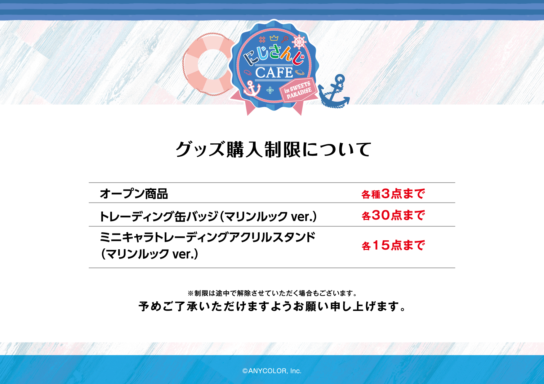 まりん様専用12/30 ☆Marin様専用☆ラシュシュ ナノプラス 100g ラシュシュナノプラス
