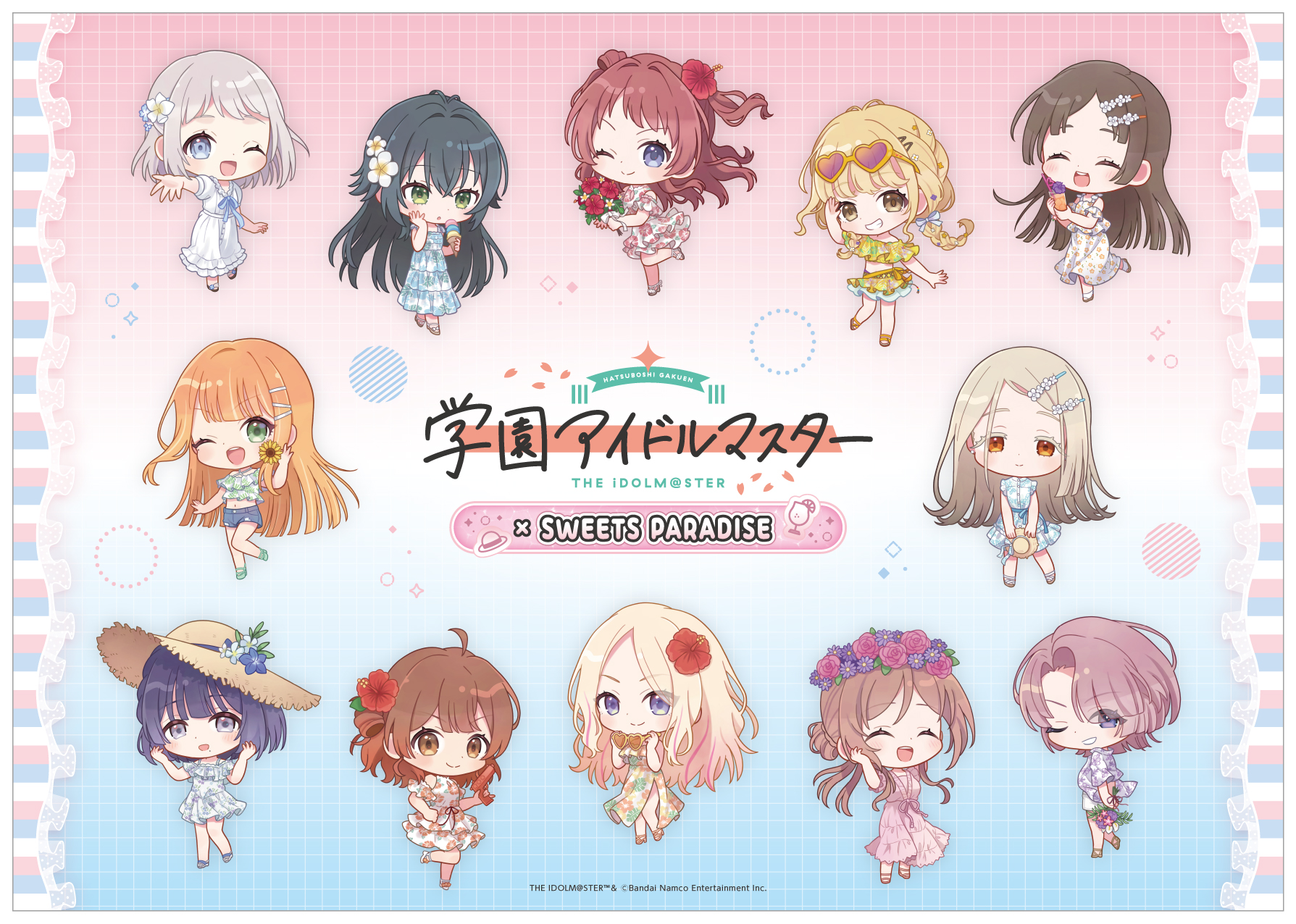 学園アイドルマスター』とのコラボカフェ 第3弾が開催決定！ | 公式 