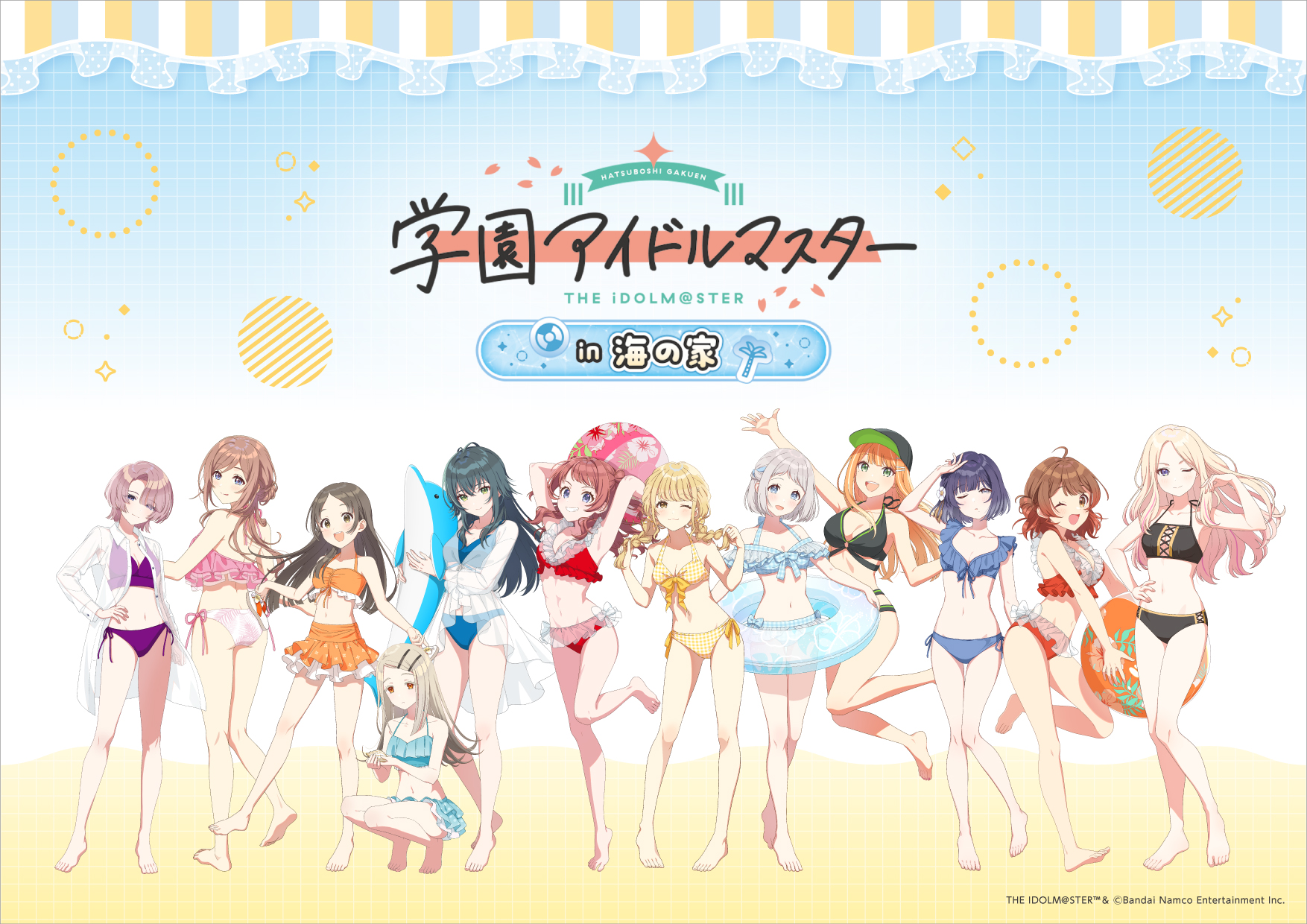 江ノ島海の家で『学園アイドルマスター』のコラボカフェが開催決定 